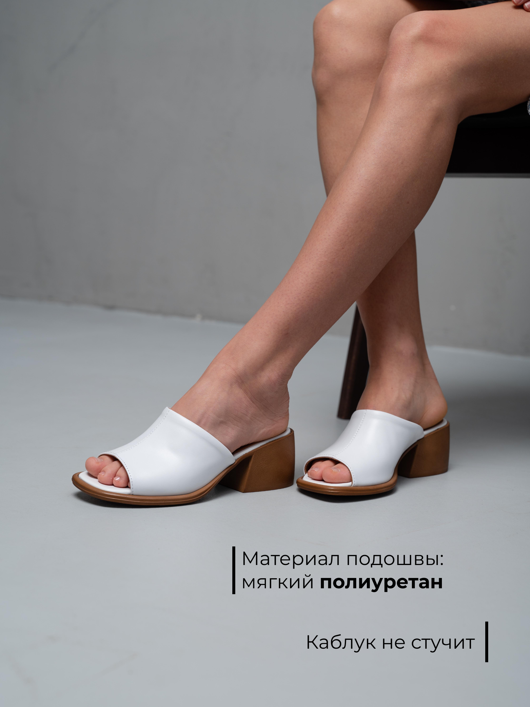 картинка Босоножки ED'ART 4012.23663'br. Белый+коричневый от интернет магазина