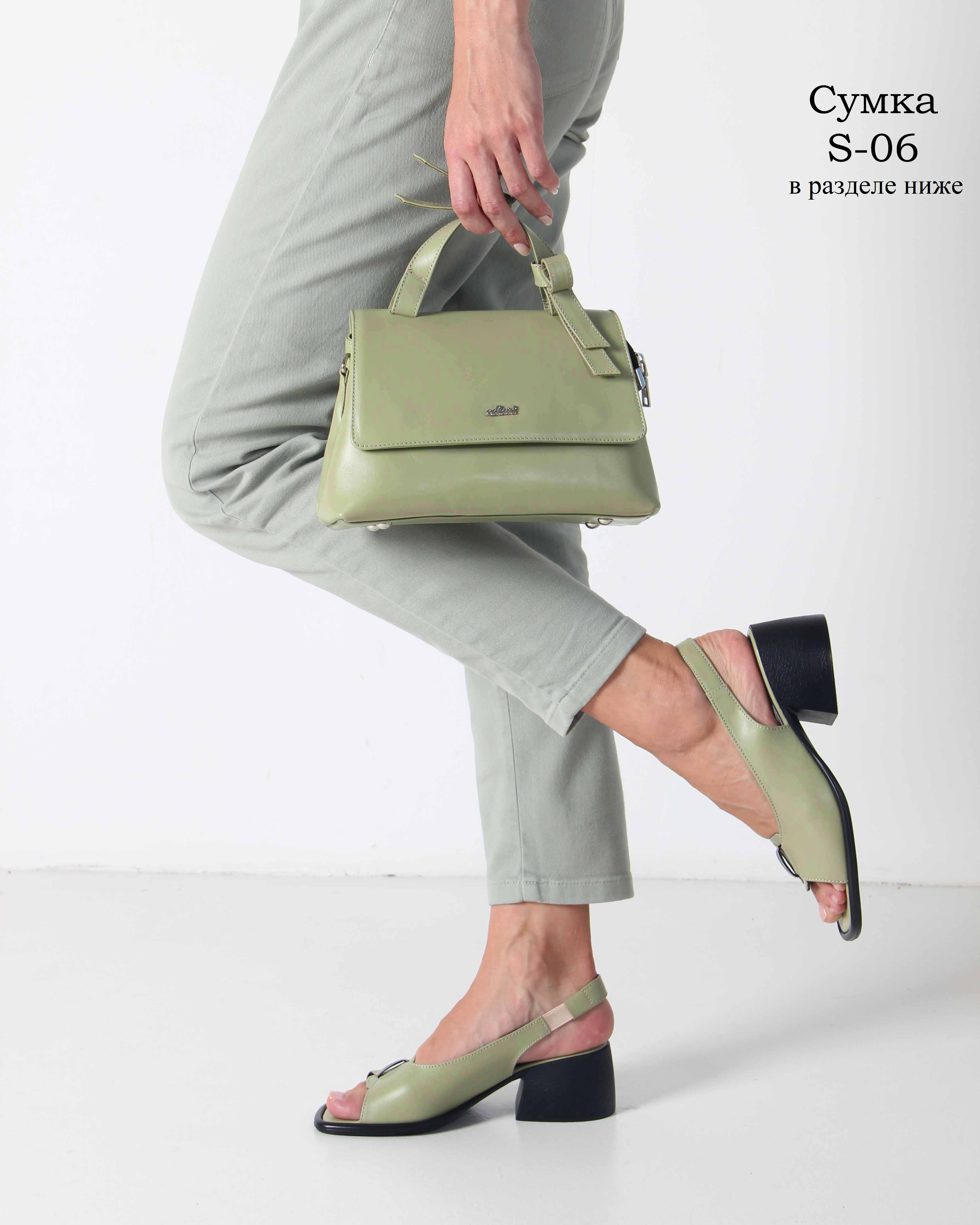 картинка Босоножки ED'ART 5020.23663'bl. Авокадо от интернет магазина