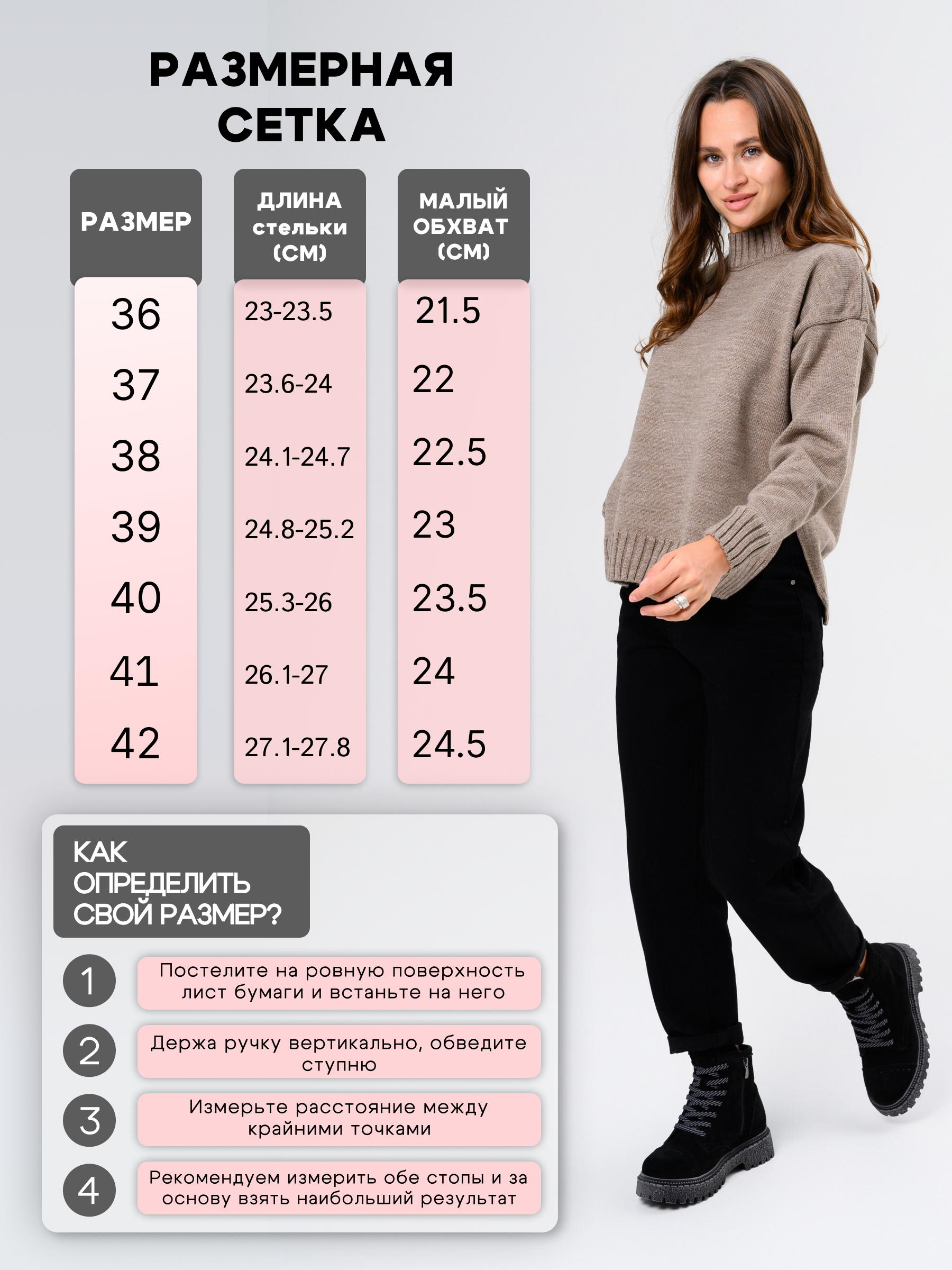 картинка Ботинки ED'ART 319.22511'gr. Черный замша от интернет магазина