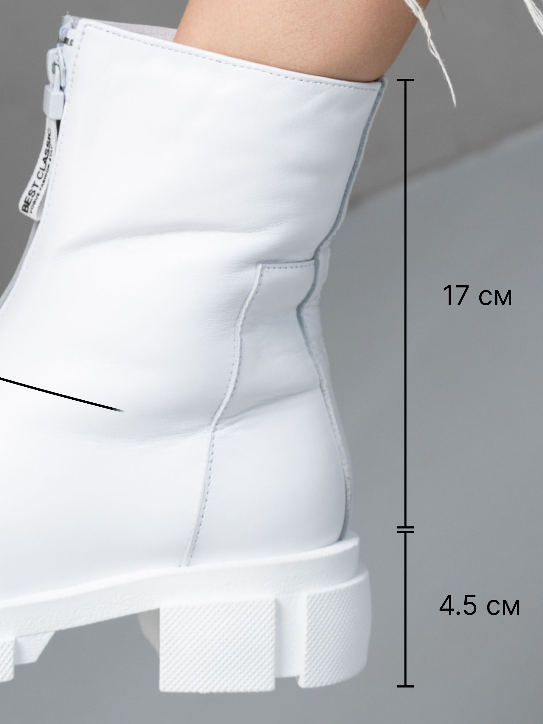 картинка Ботинки ED'ART 325.L.21074'w. Белый от интернет магазина