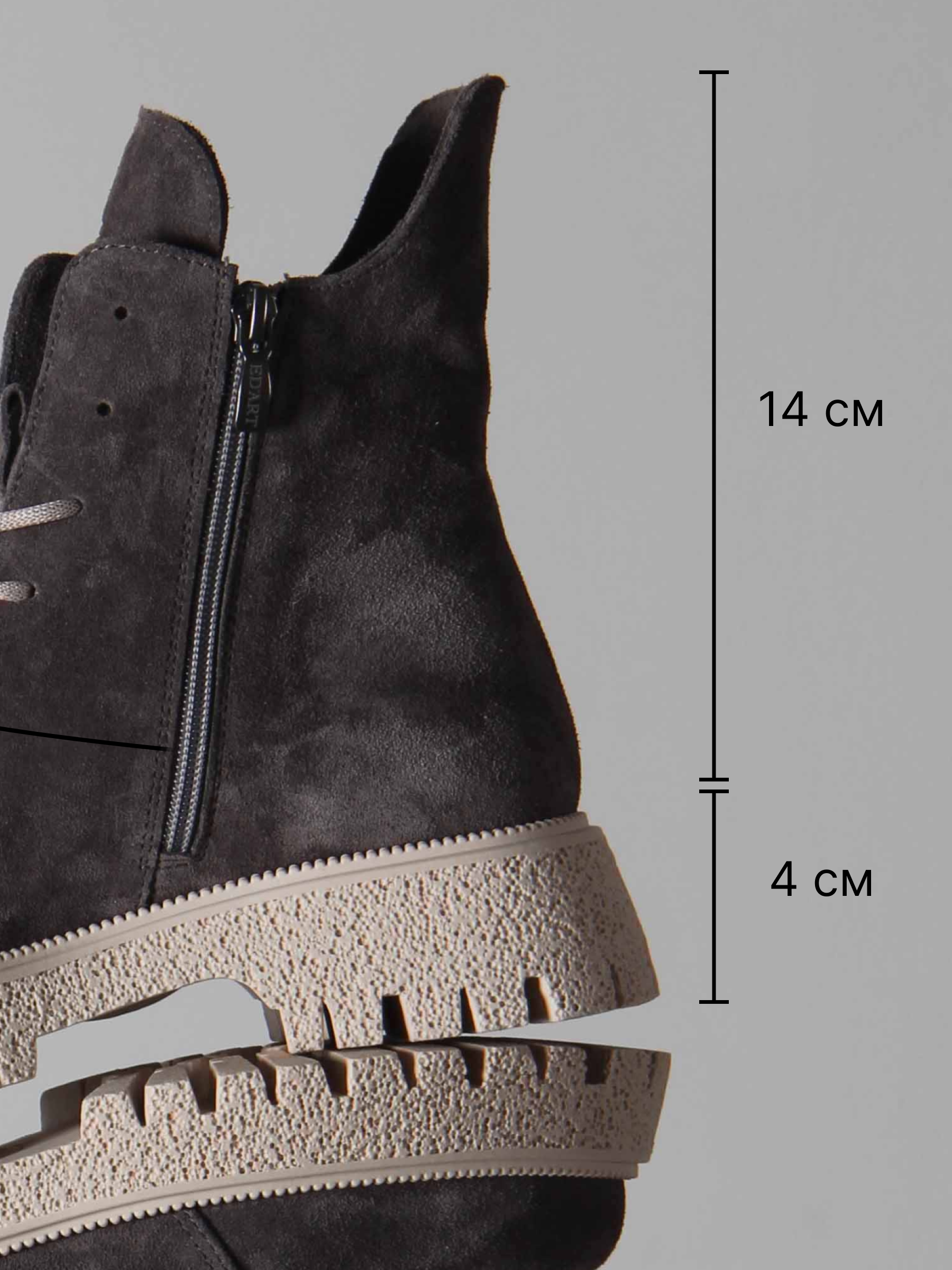 картинка Ботинки ED'ART 228.V.1541'be. Серый замок замша от интернет магазина