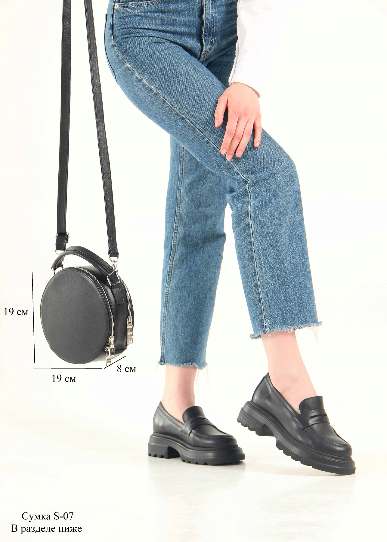 картинка Туфли лоферы ED'ART 175.506'bl. Черный от интернет магазина