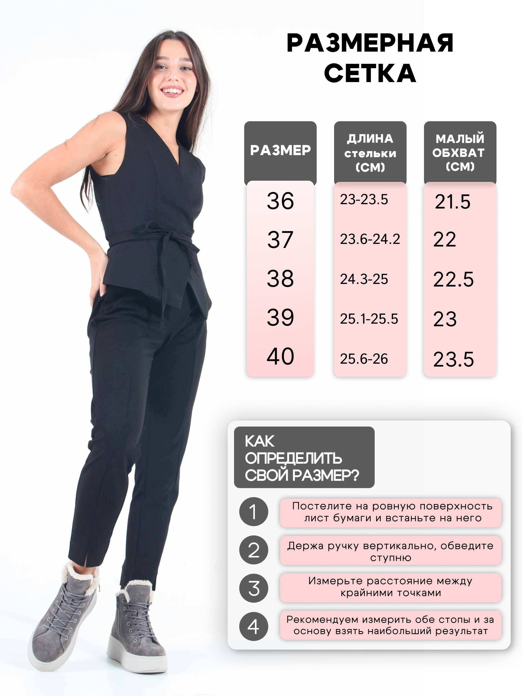 картинка Ботинки ED'ART 217.ALTA'gr. Серый замок замша от интернет магазина