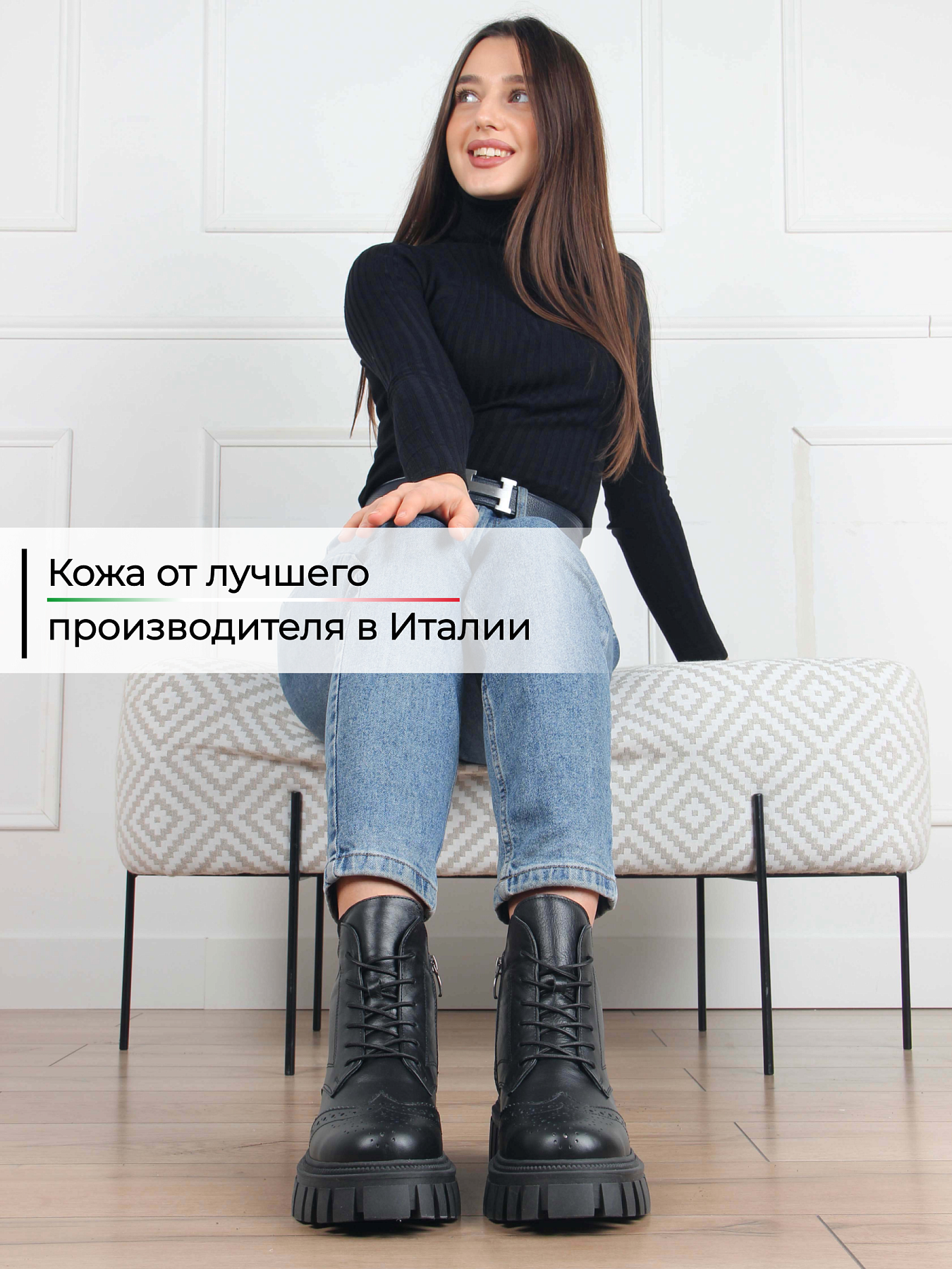 картинка Ботинки ED'ART 338.21153'bl.Black от интернет магазина