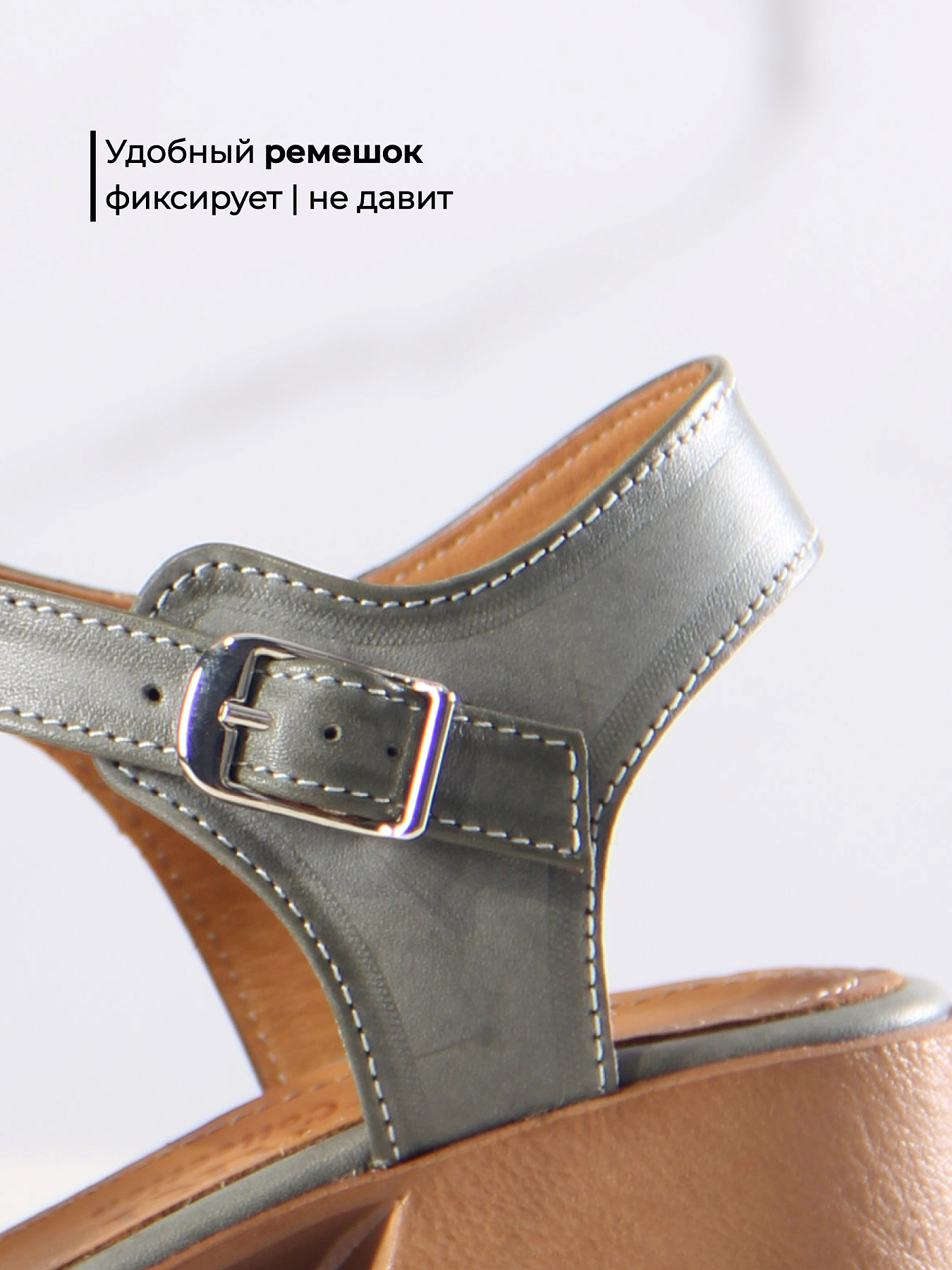 картинка Босоножки ED'ART 5035.23663'bе. Вакса хаки+коричневый от интернет магазина