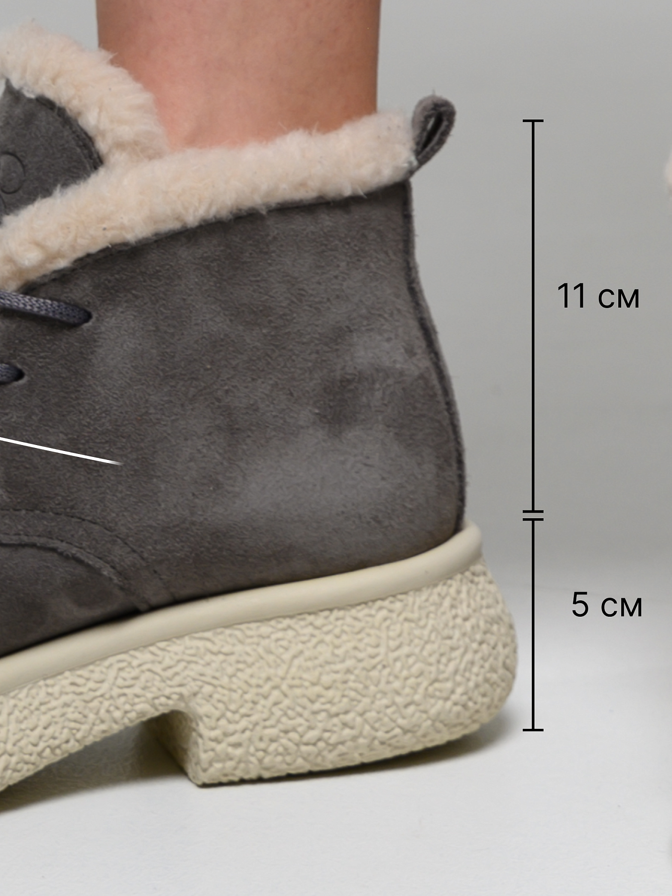 картинка Ботинки ED'ART 308.агата be. серый замок замша+бежевый от интернет магазина