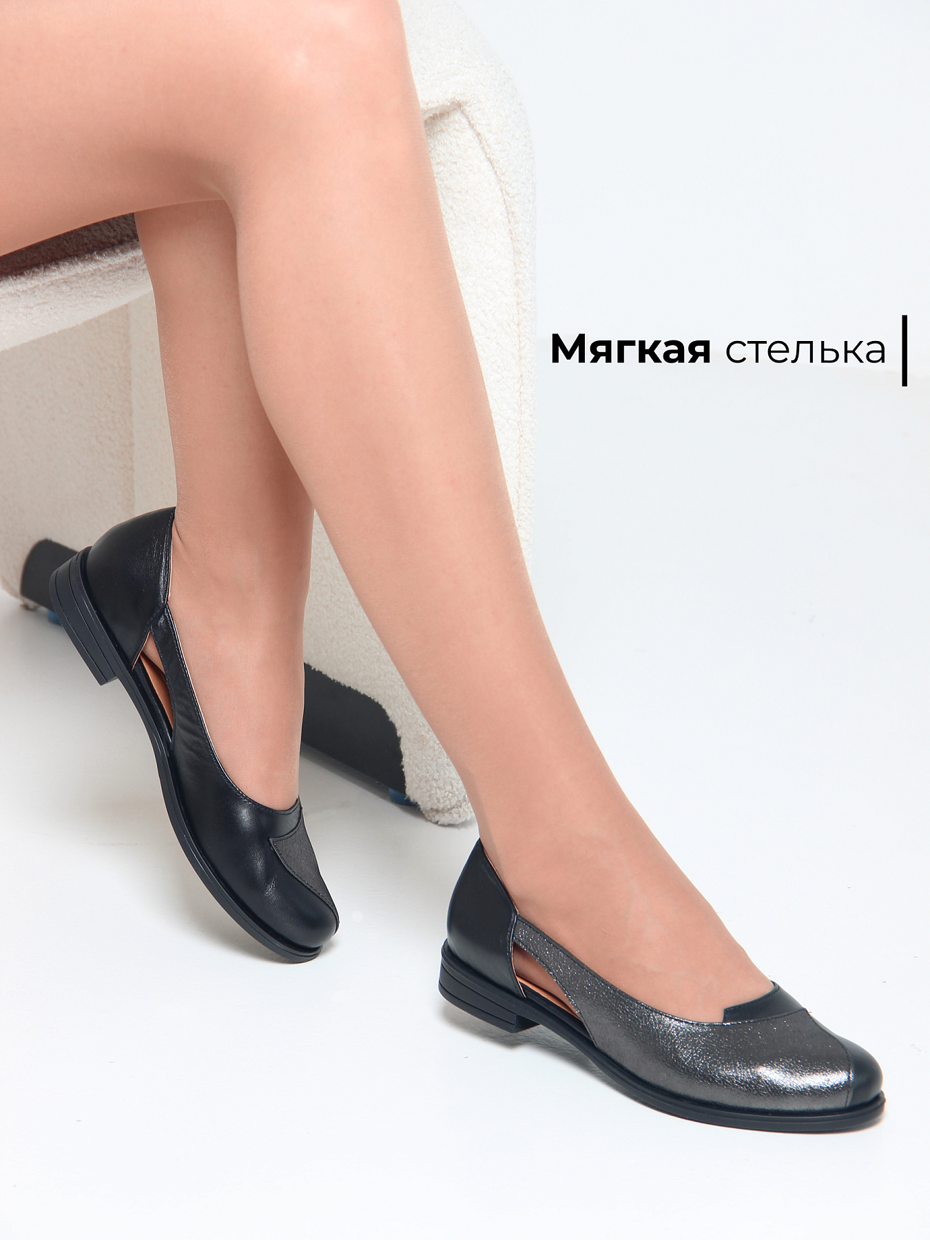 картинка Туфли ED'ART 160.madonna'bl.Черный астана от интернет магазина