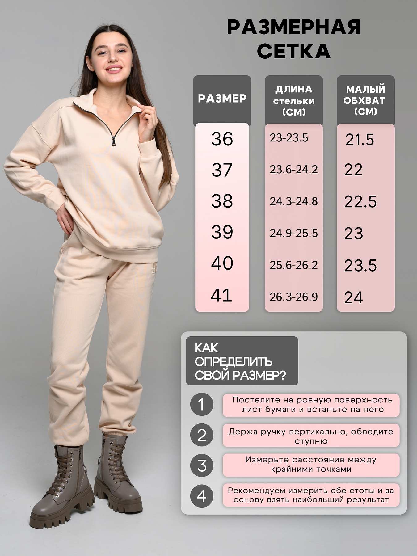 картинка Ботинки ED'ART 329.зиплайн'ka. марокко от интернет магазина