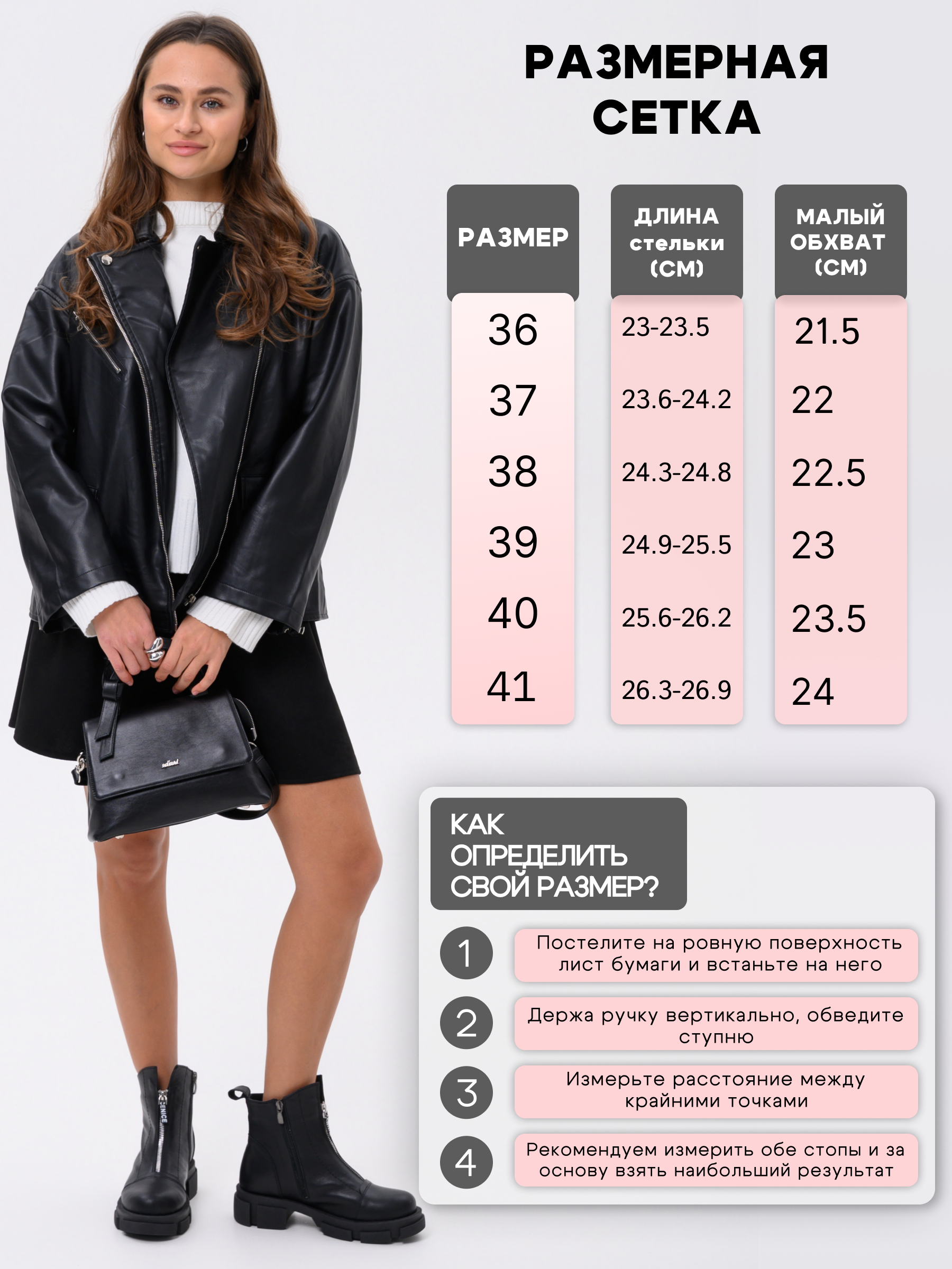 картинка Ботинки ED'ART 330.21074.black от интернет магазина