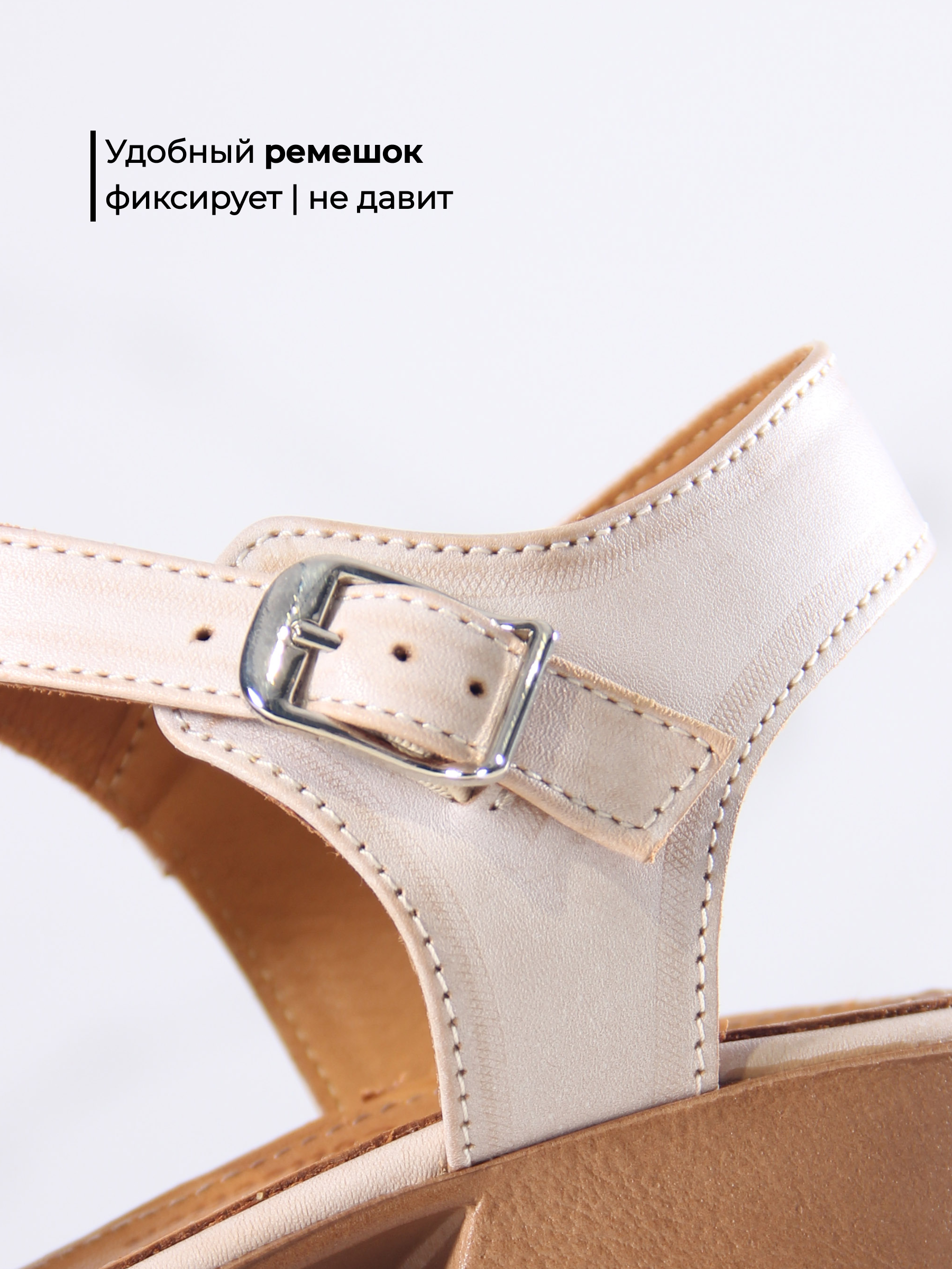 картинка Босоножки ED'ART 5035.23663'bе. Вакса пудра+коричневый от интернет магазина