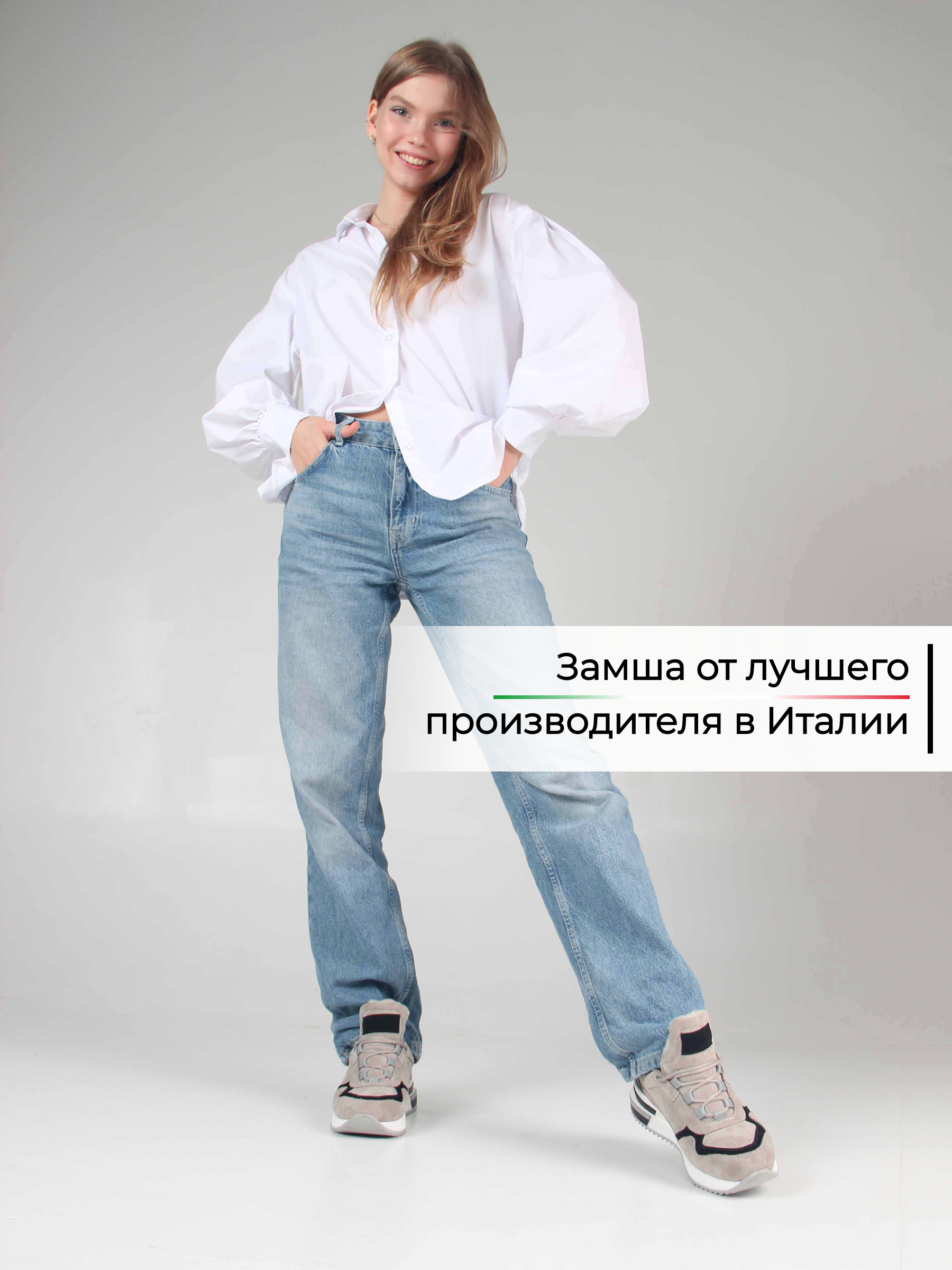 картинка Кроссовки ED'ART 150.mask`gr. каменный замша от интернет магазина