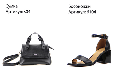картинка Босоножки ED'ART 6104.6073'bl.black от интернет магазина
