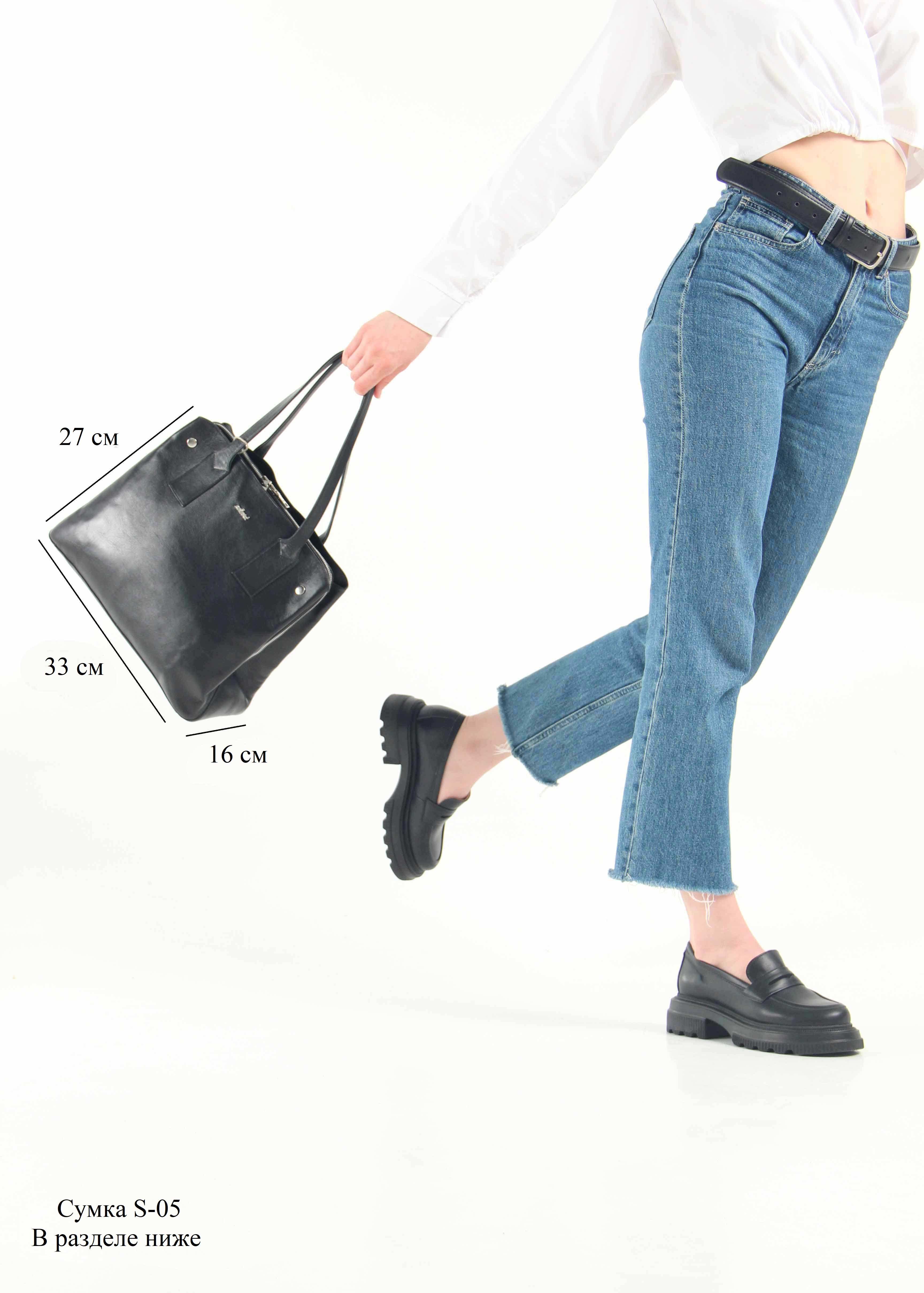 картинка Туфли лоферы ED'ART 175.506'bl. Черный от интернет магазина