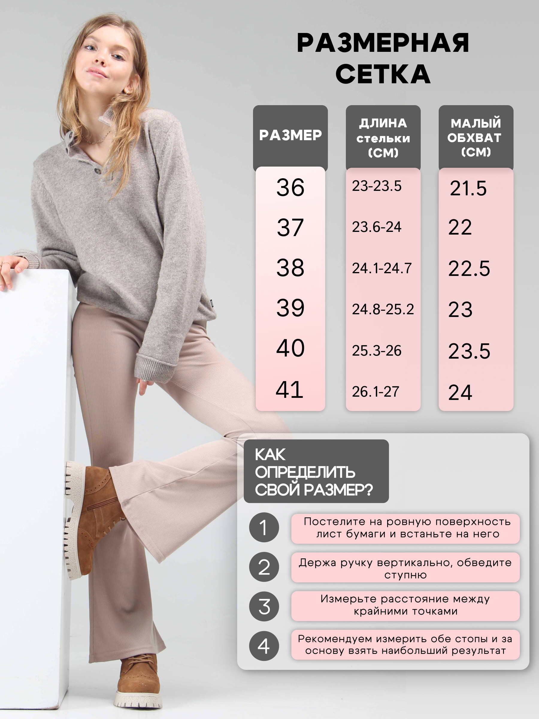 картинка Ботинки ED'ART 338.1541'be. светло-коричневый замша от интернет магазина