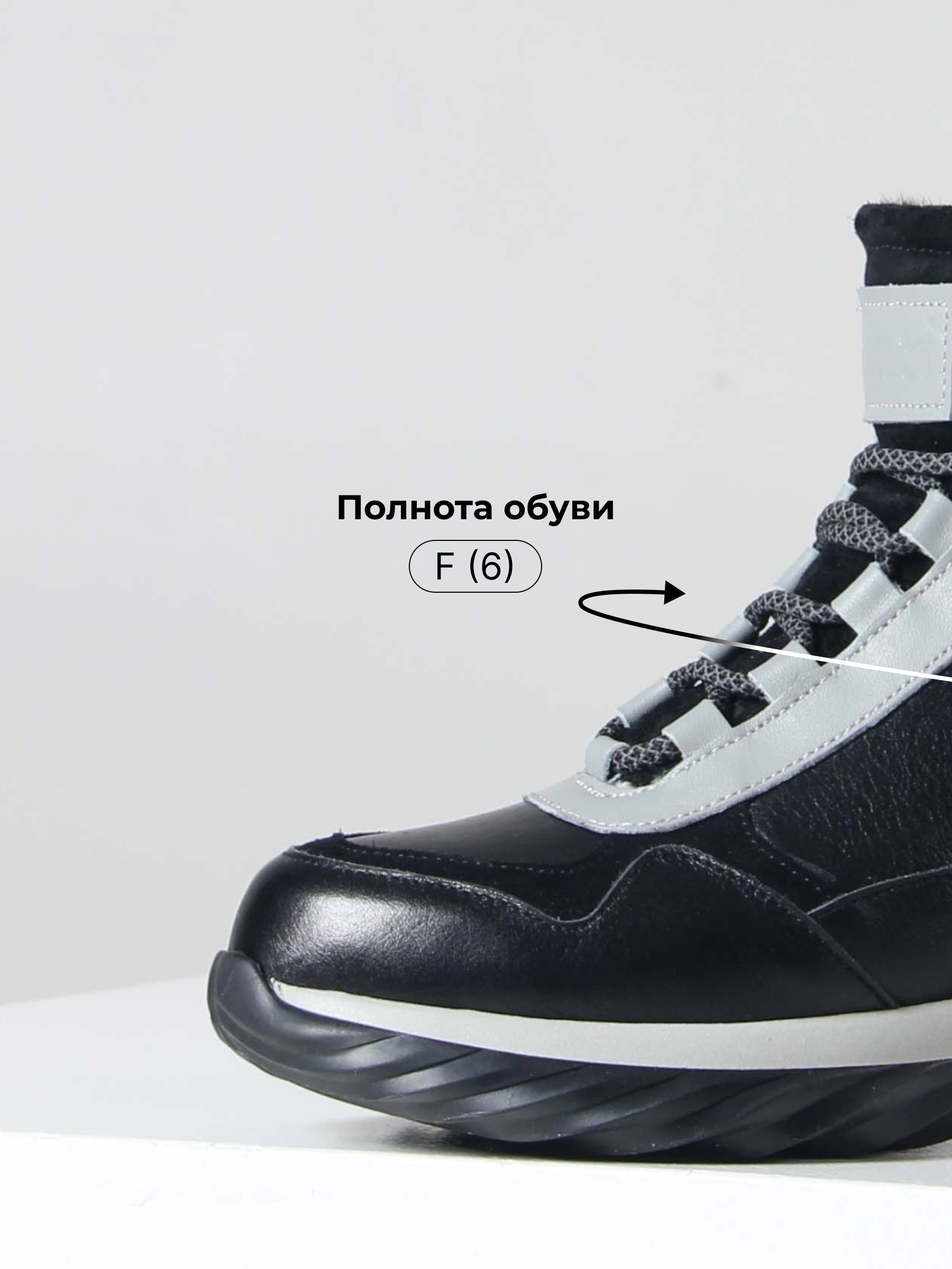 картинка Ботинки ED'ART 350.uno2'bl. черный серый от интернет магазина