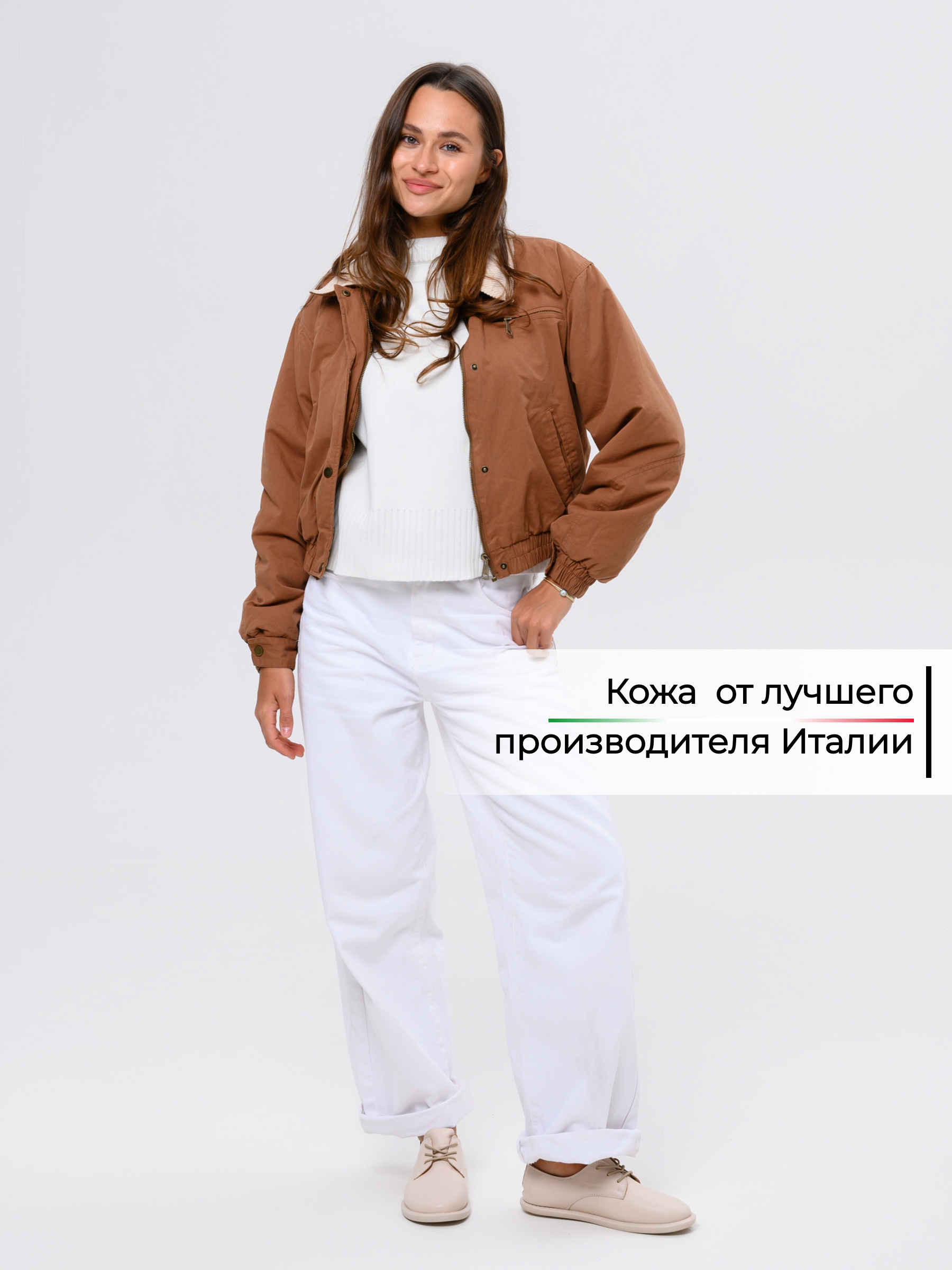 картинка Туфли ED'ART 181.ОКСЕ'be.Бежевый стар пудра от интернет магазина