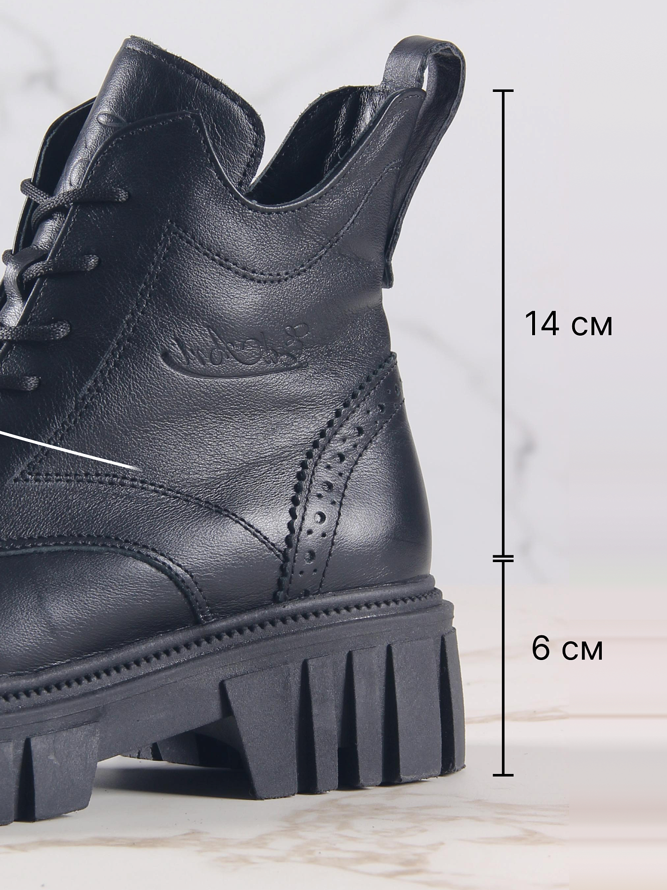 картинка Ботинки ED'ART 338.21153'bl.Black от интернет магазина