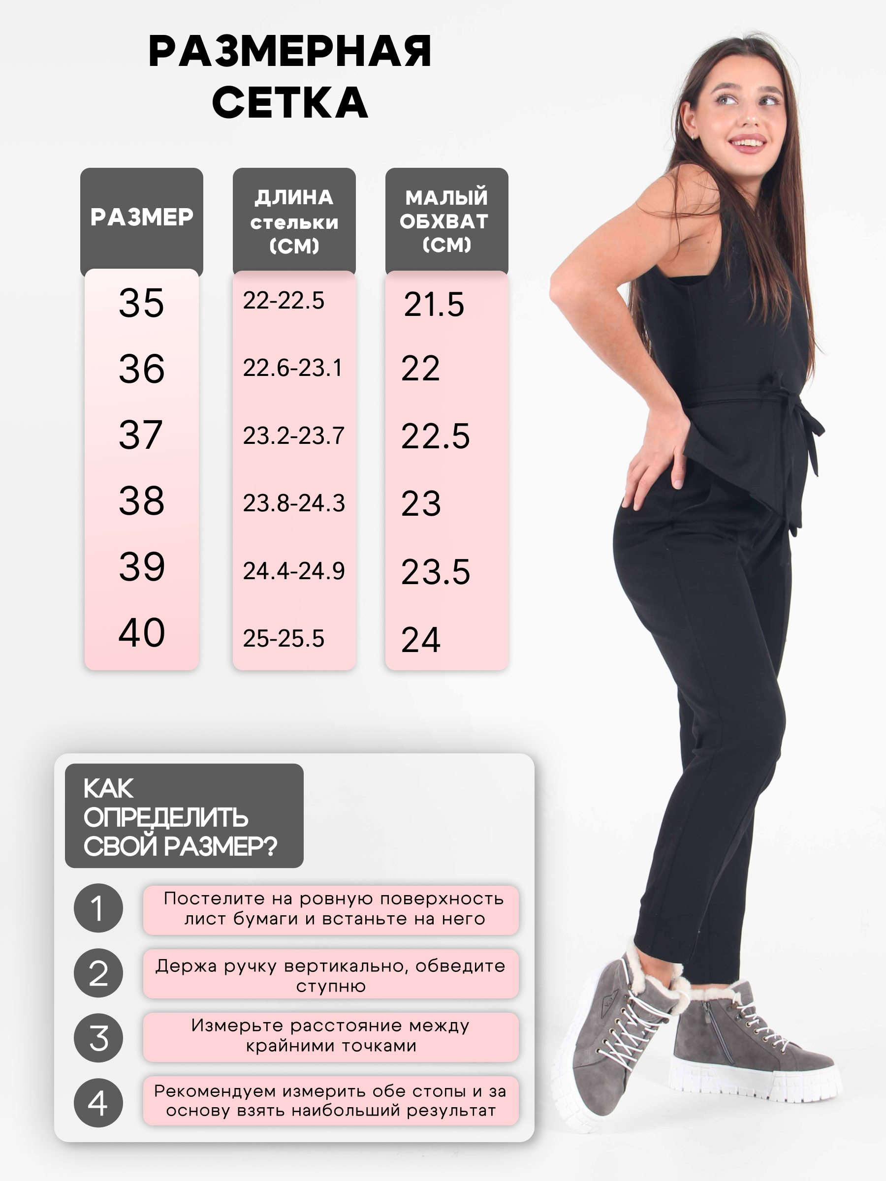 картинка Ботинки ED'ART 243.212131'w. серый замок замша от интернет магазина