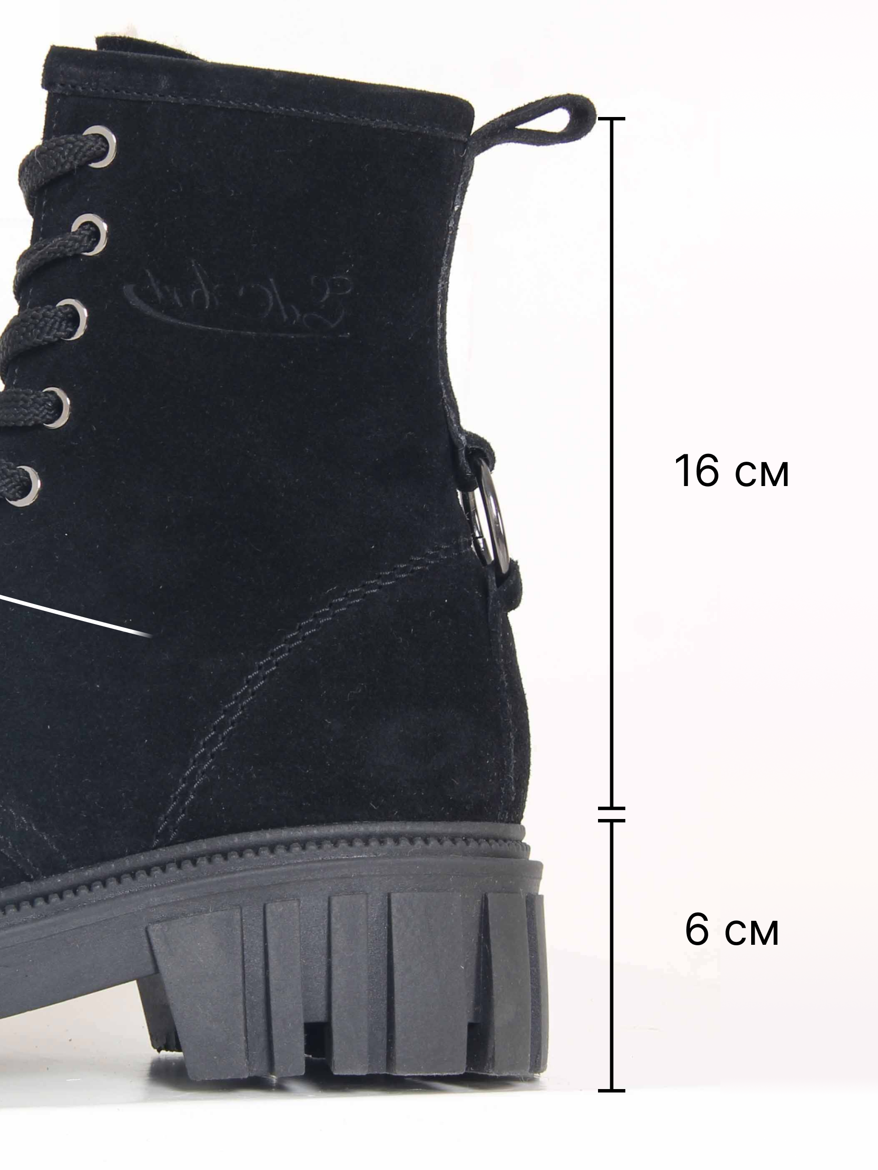 картинка Ботинки ED'ART 329.21153'bl. черный замша от интернет магазина