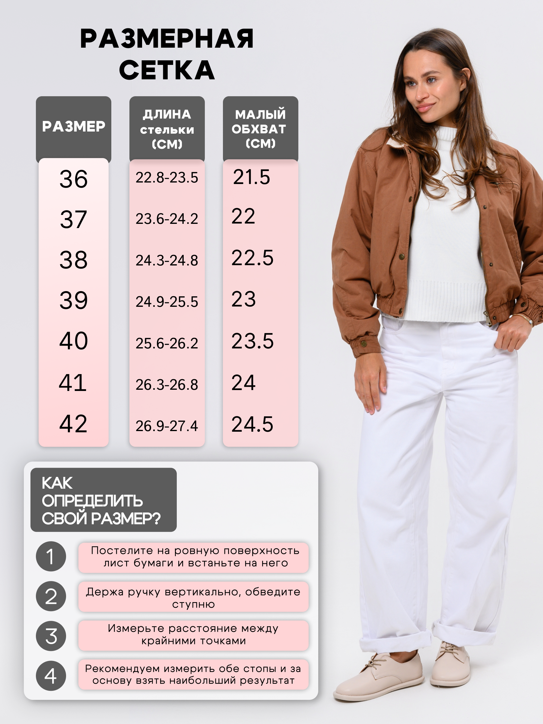 картинка Туфли ED'ART 181.ОКСЕ'be.Бежевый стар пудра от интернет магазина