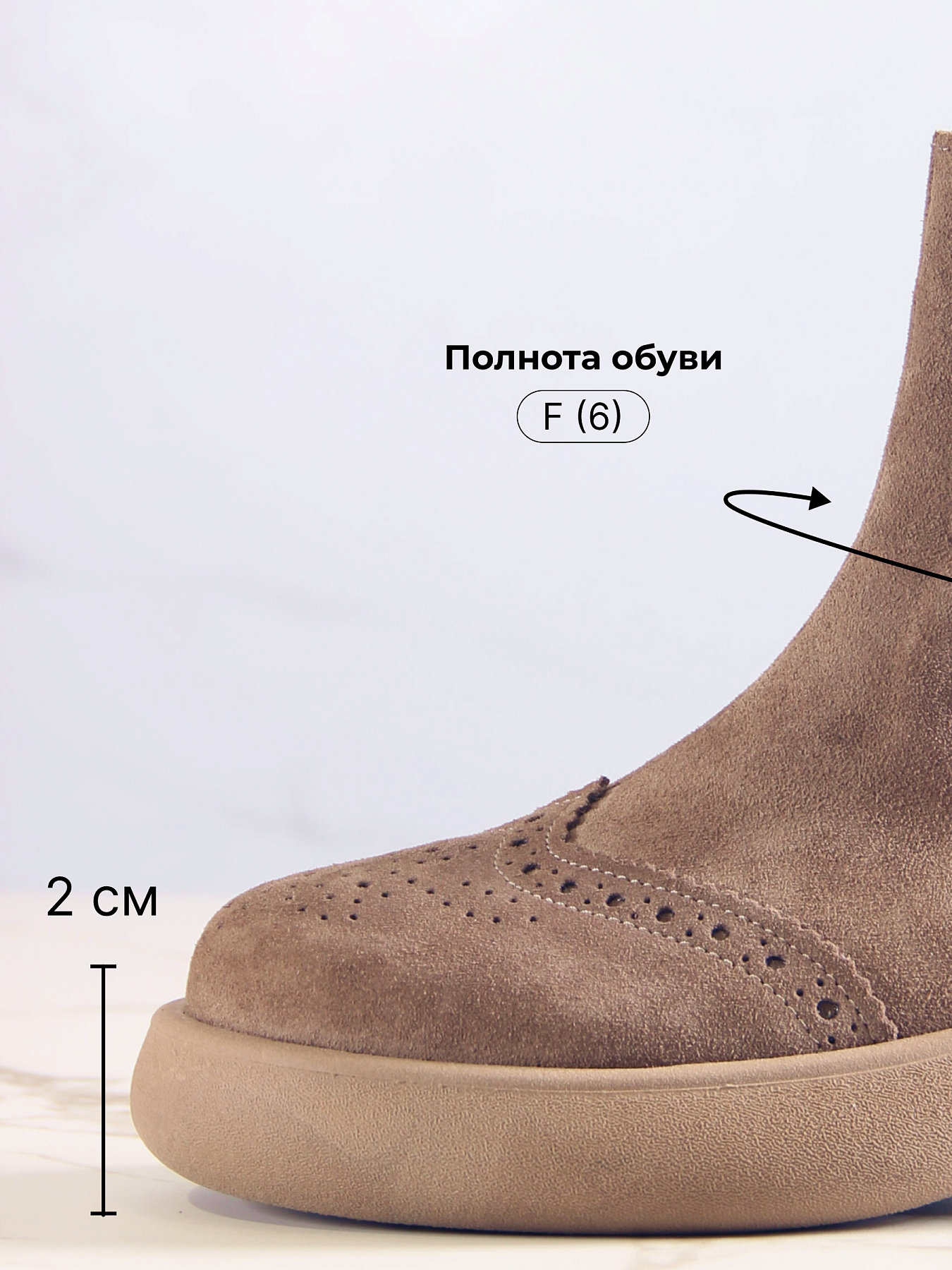 картинка Челси ED'ART 332.927'ka. Серо-коричневая замша от интернет магазина