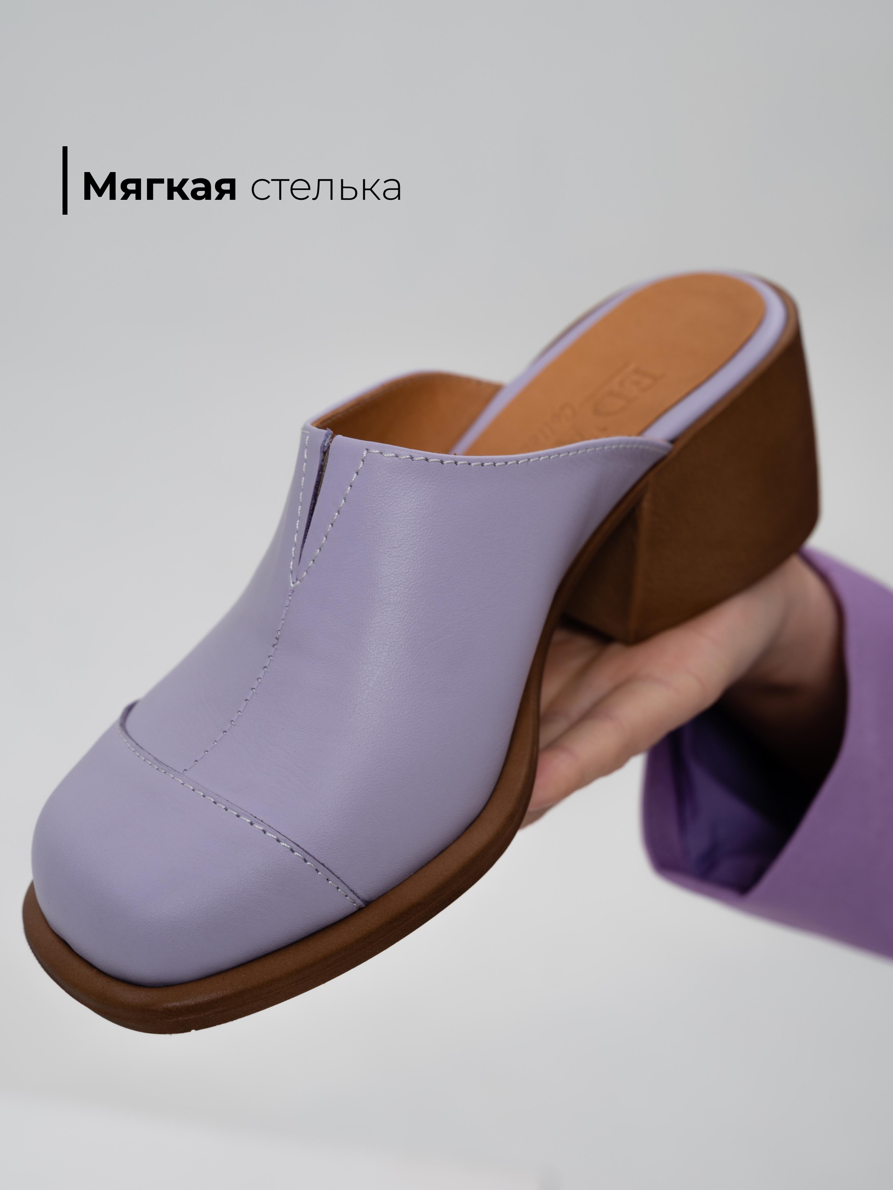 картинка Сабо ED'ART 5132.23663'br. лиловый+коричневый от интернет магазина