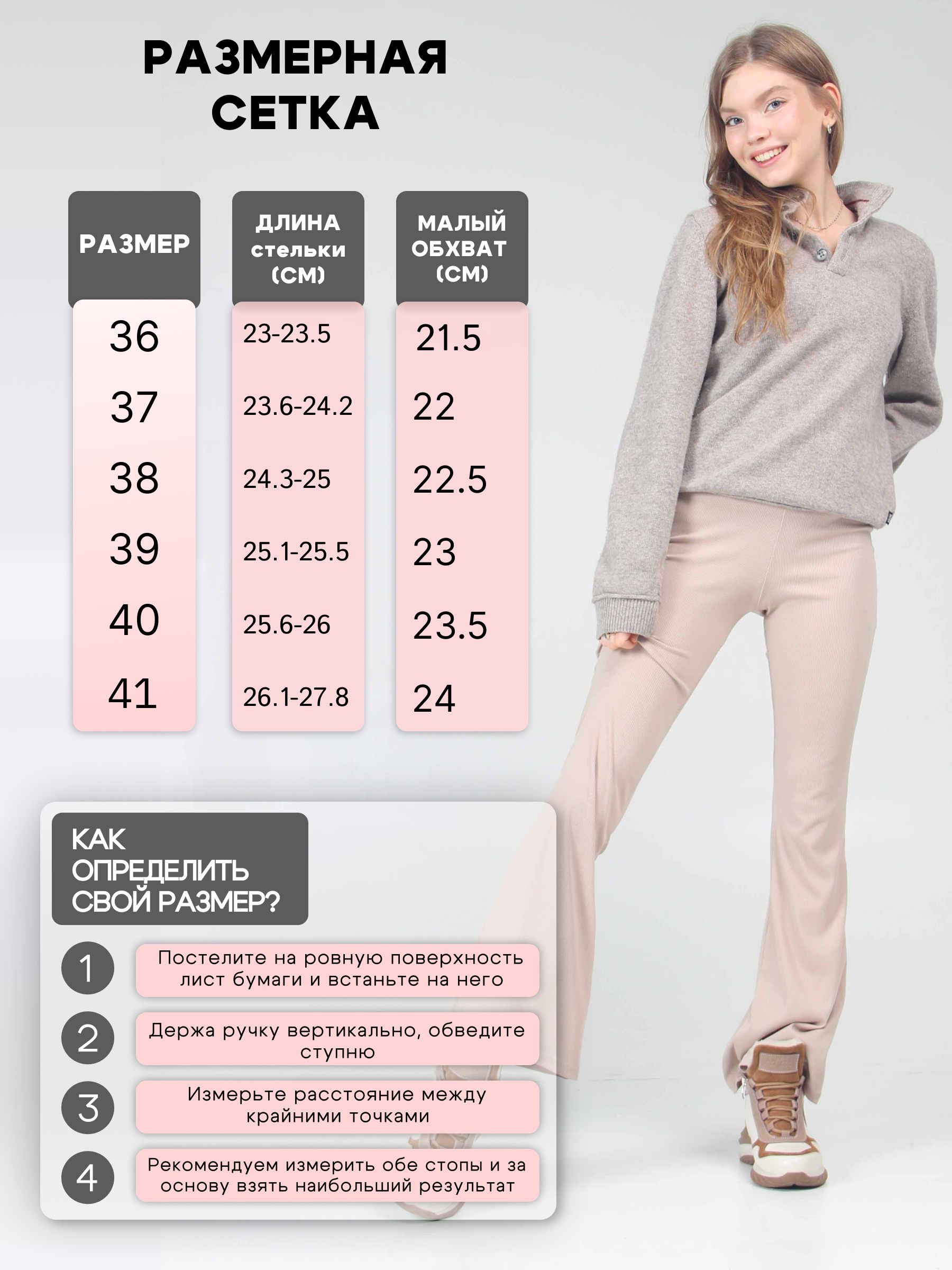 картинка Ботинки ED'ART 350.uno2'br. беж какао от интернет магазина