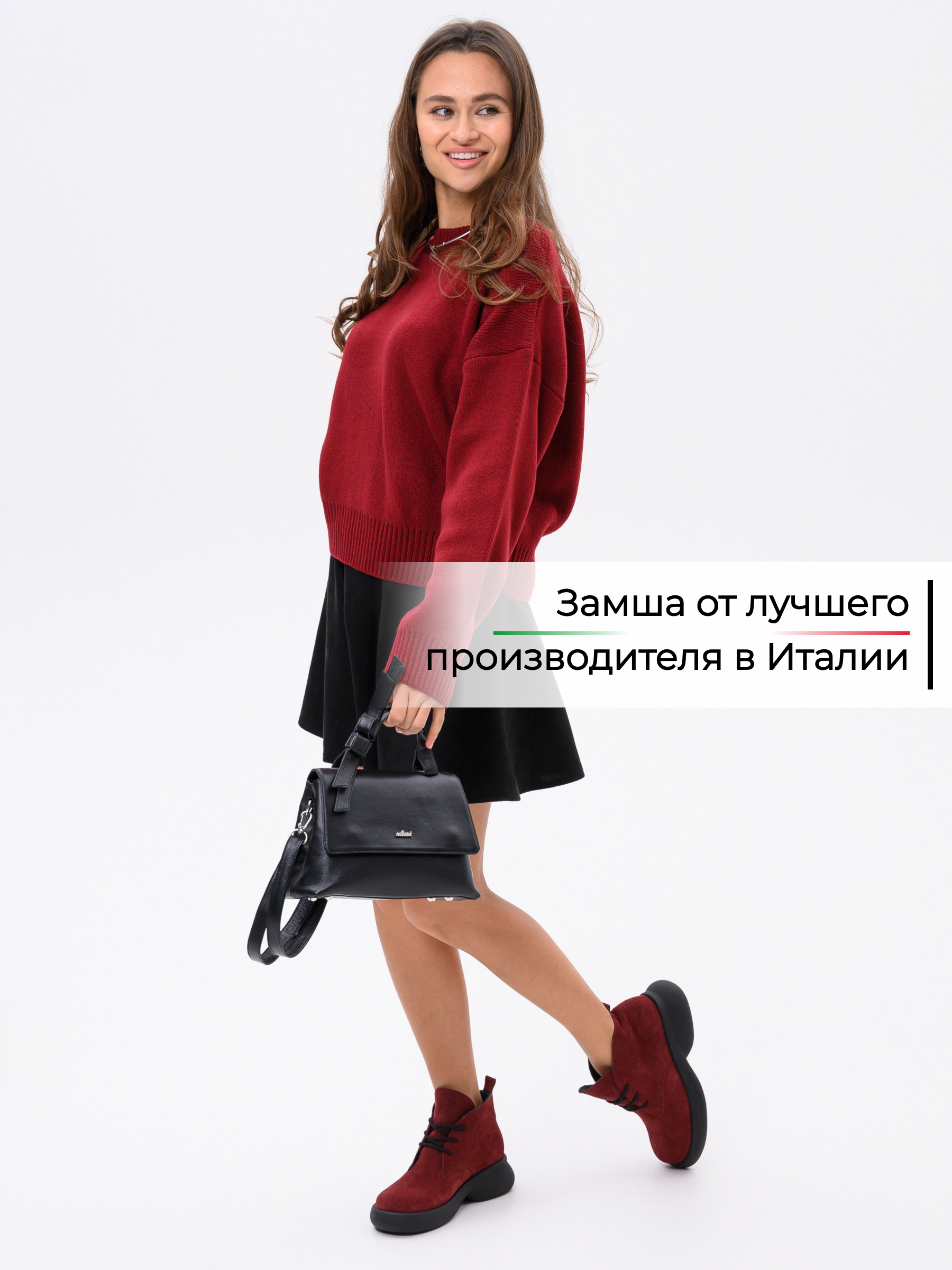 картинка Ботинки  ED'ART 308.927'bl.Бордо замша от интернет магазина