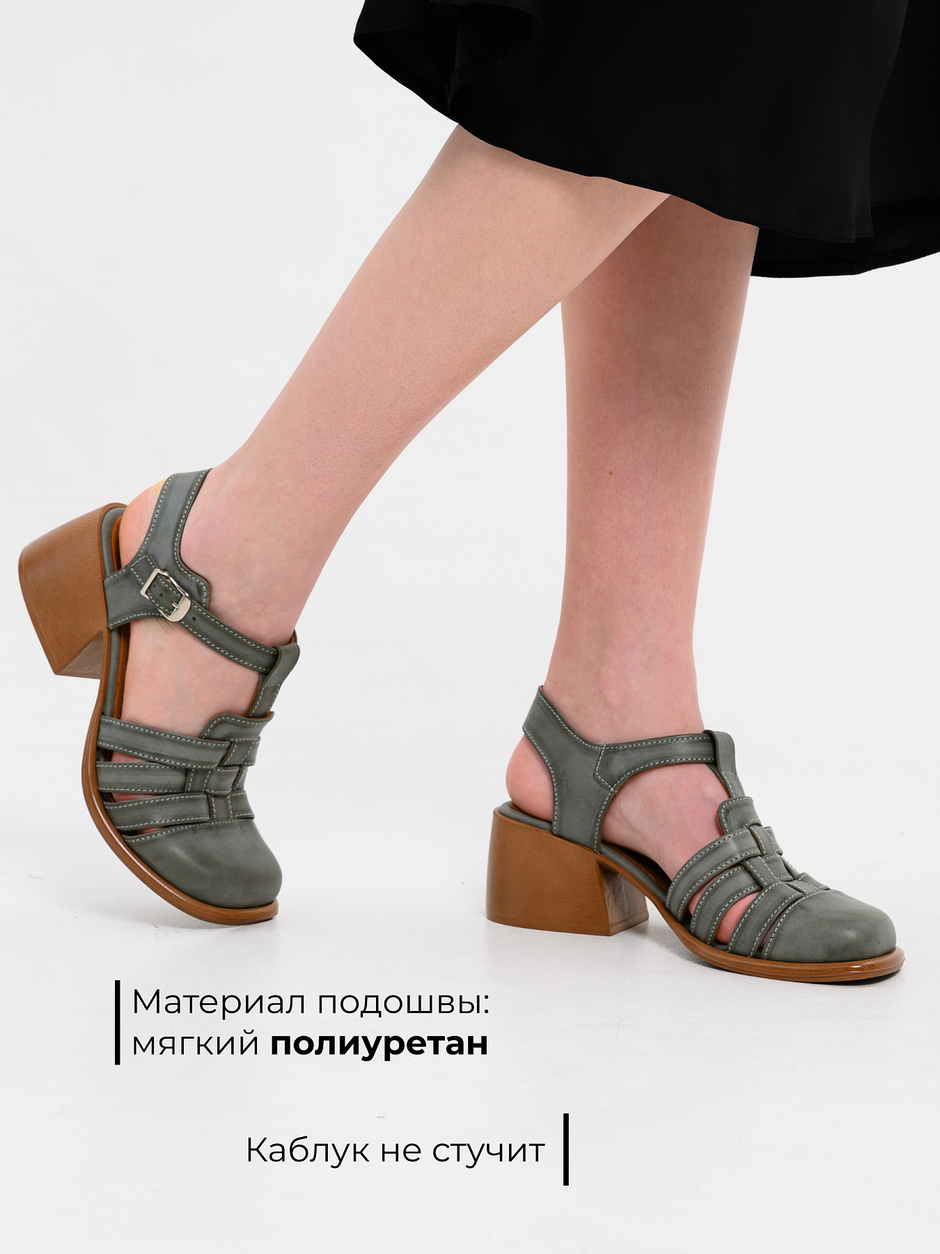 картинка Босоножки ED'ART 5035.23663'bе. Вакса хаки+коричневый от интернет магазина