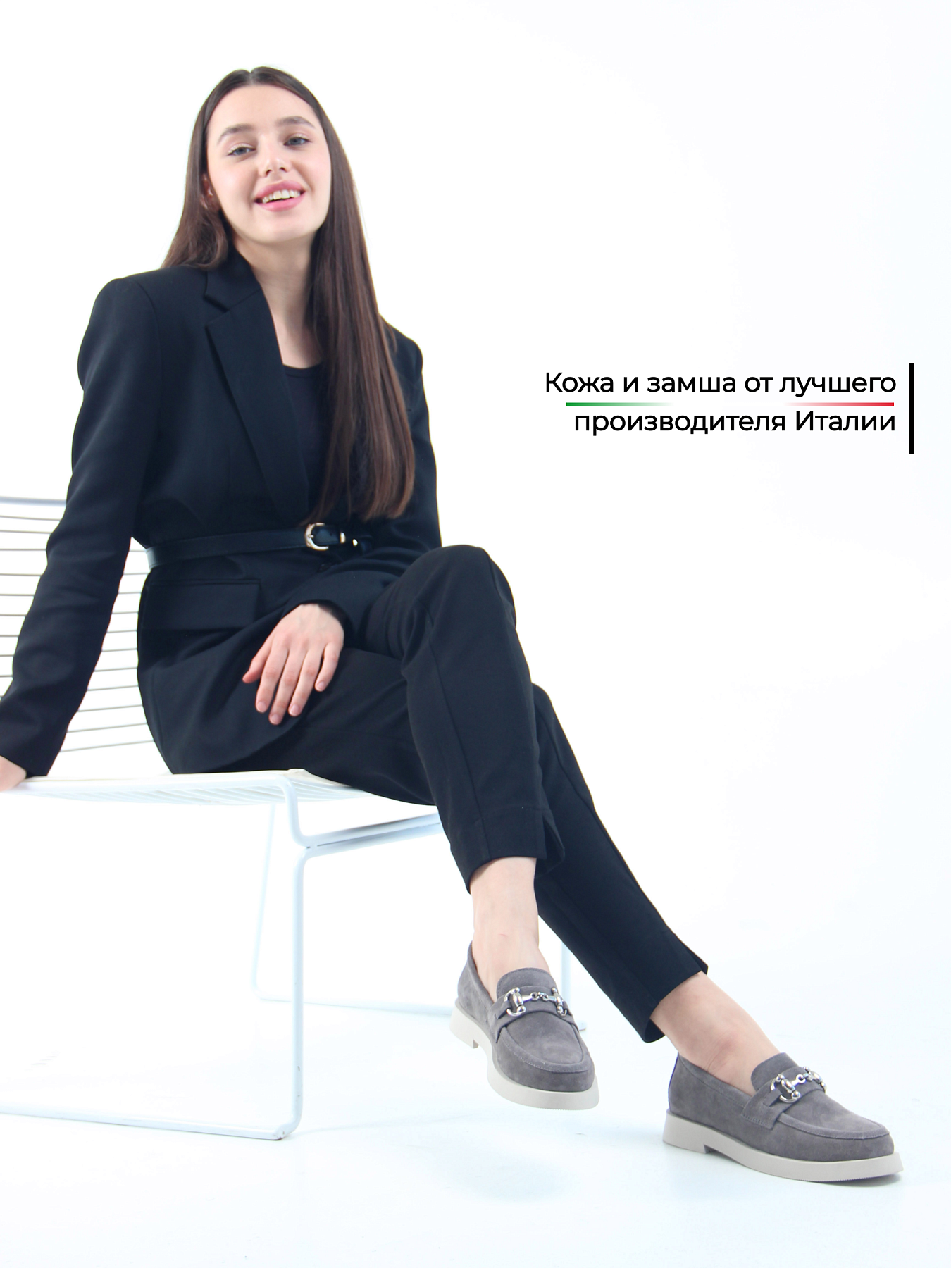 картинка Лоферы туфли ED'ART 172.1841'be. серая замша от интернет магазина