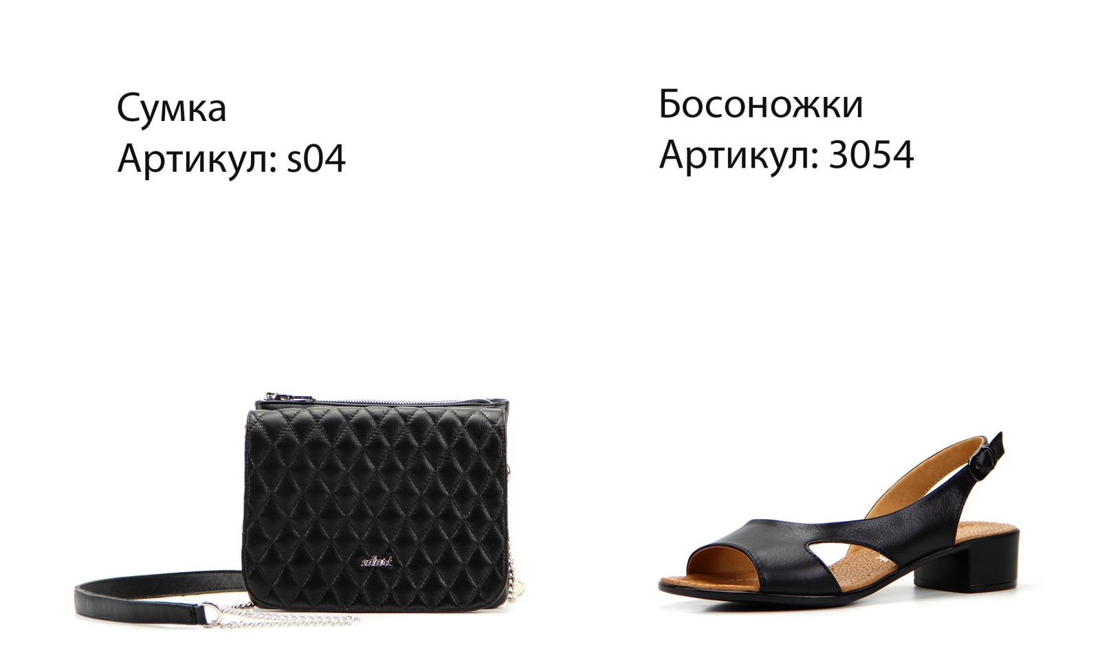 картинка Босоножки ED'ART 3054.312'bl.black от интернет магазина