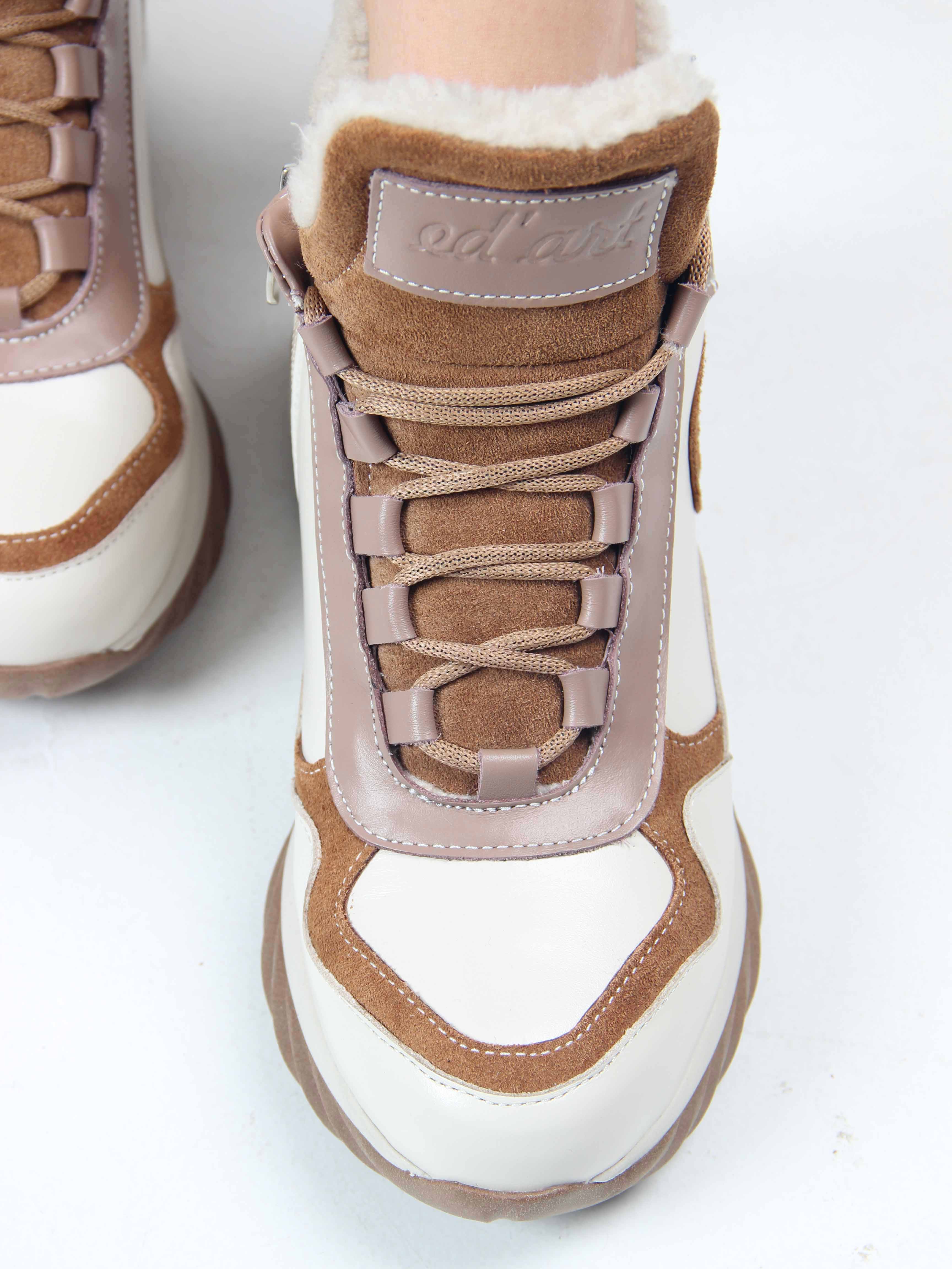 картинка Ботинки ED'ART 350.uno2'br. беж какао от интернет магазина