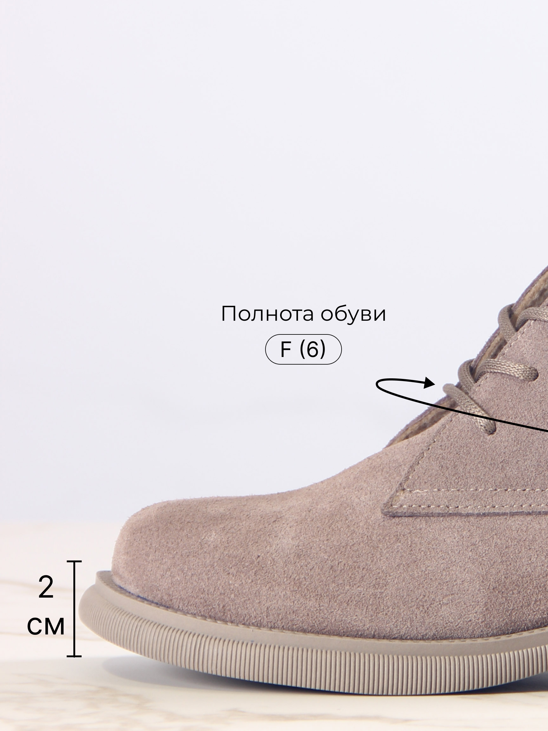 картинка Ботинки ED'ART 308.патриция'ka. Капучино замша от интернет магазина