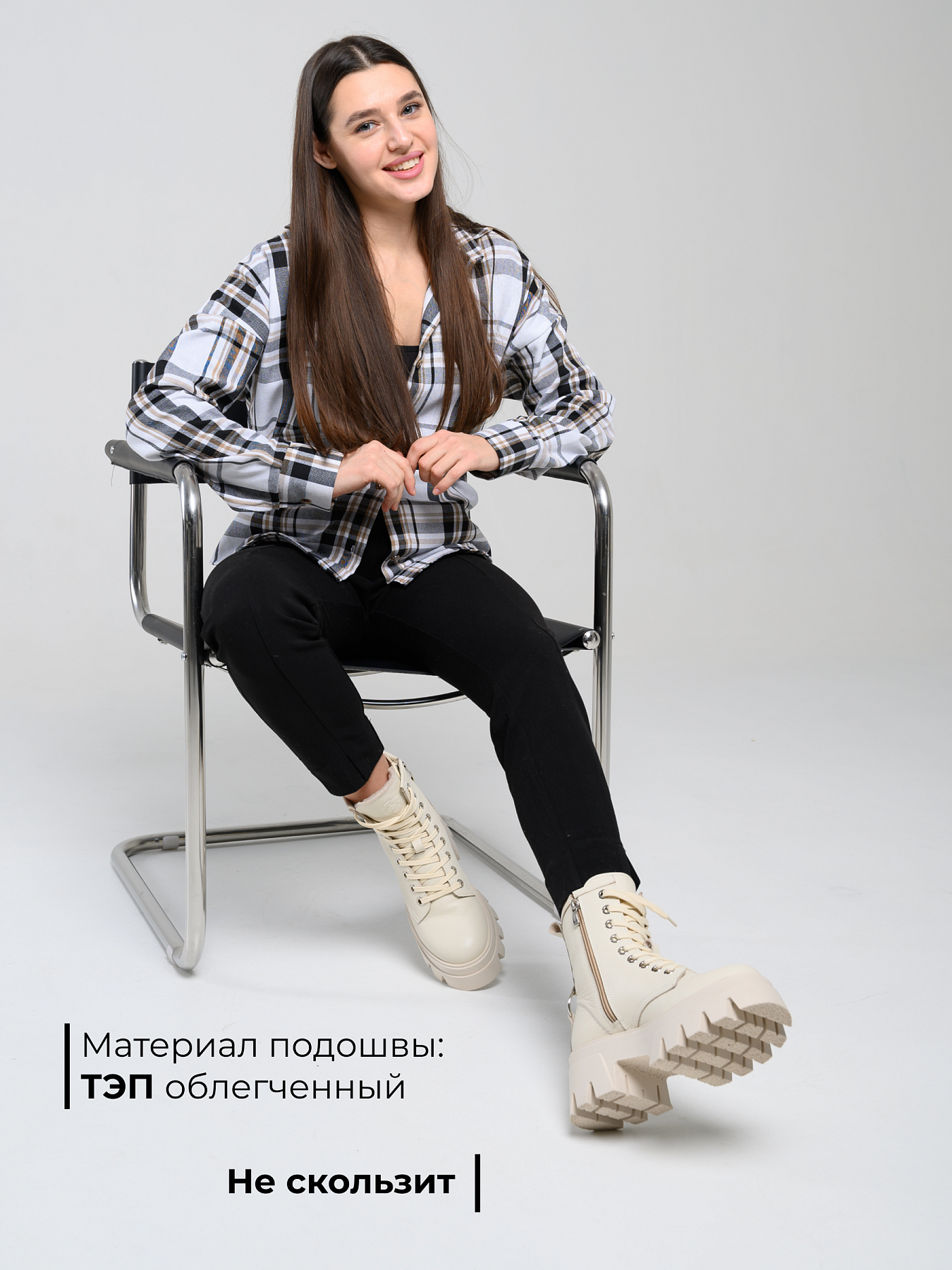 картинка Ботинки ED'ART 329.зиплайн'be. бежевый от интернет магазина