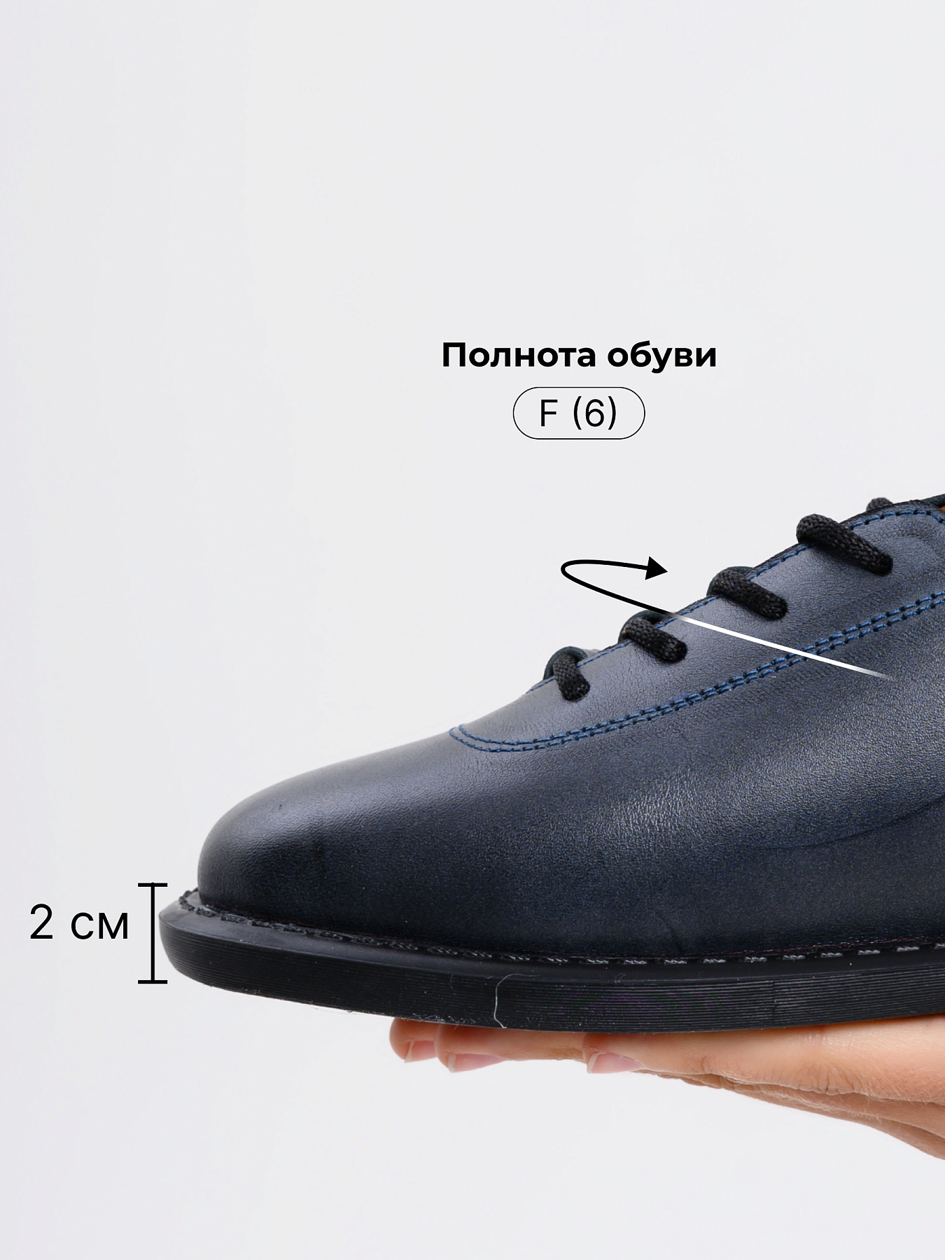 картинка Туфли ED'ART 107.ОКСЕ'bl. Вакса черная от интернет магазина