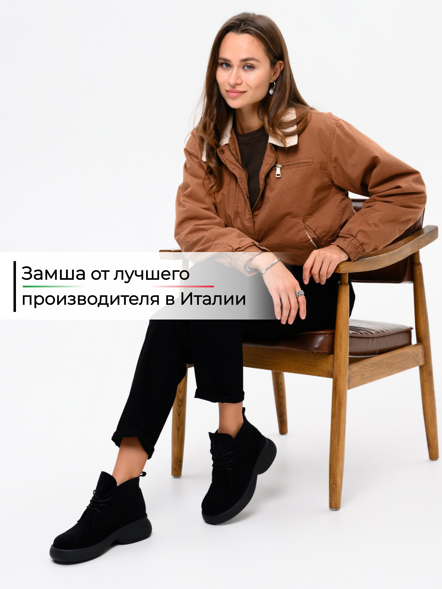 картинка Ботинки  ED'ART 308.927'bl.Черный замша от интернет магазина