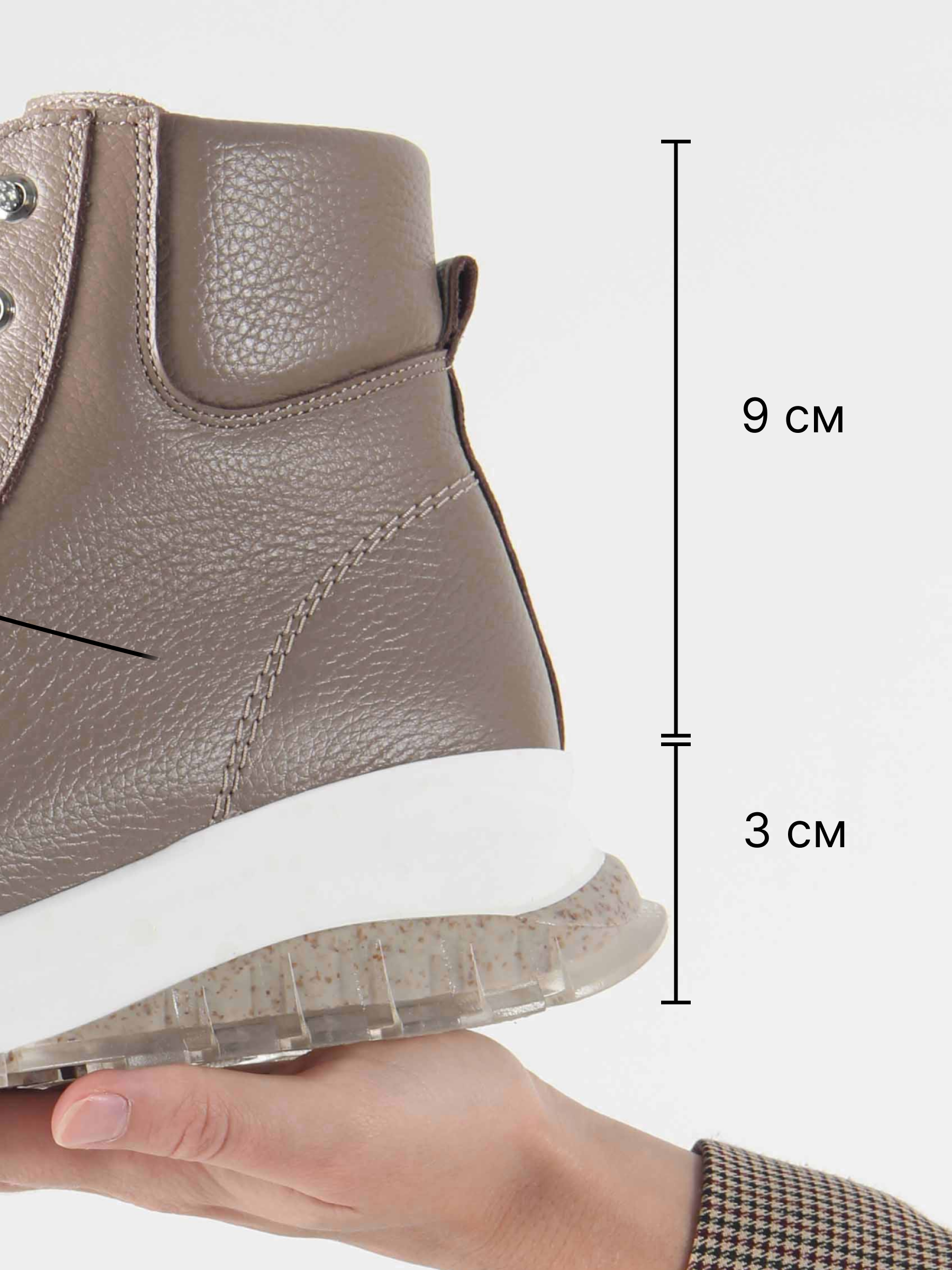 картинка Ботинки ED'ART 311.AVATAR'be. какао флотер от интернет магазина