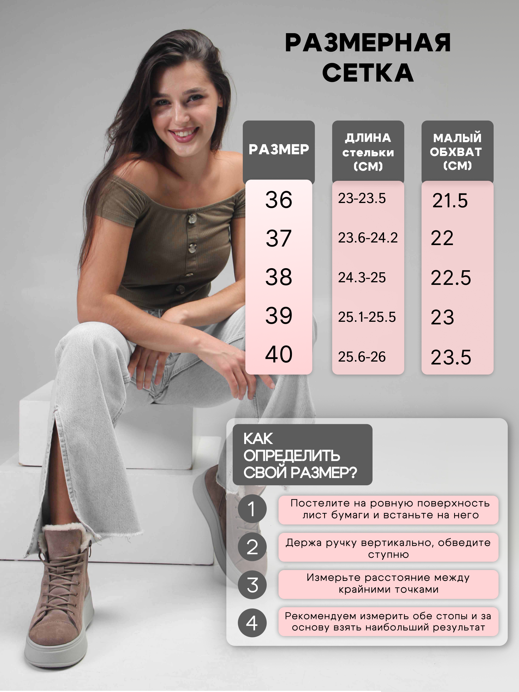 картинка Ботинки ED'ART 217.ALTA'gr. капучино замша от интернет магазина