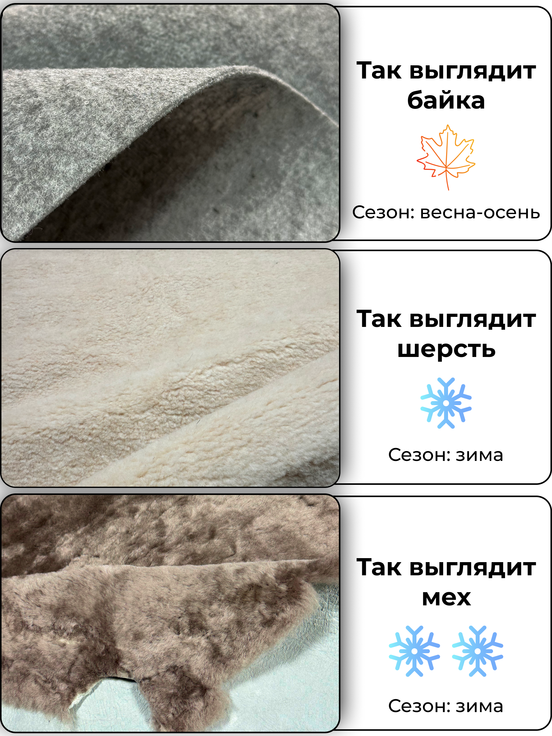 картинка Ботинки ED'ART 261.uno9'gr. Серый замок замша+бежевый от интернет магазина