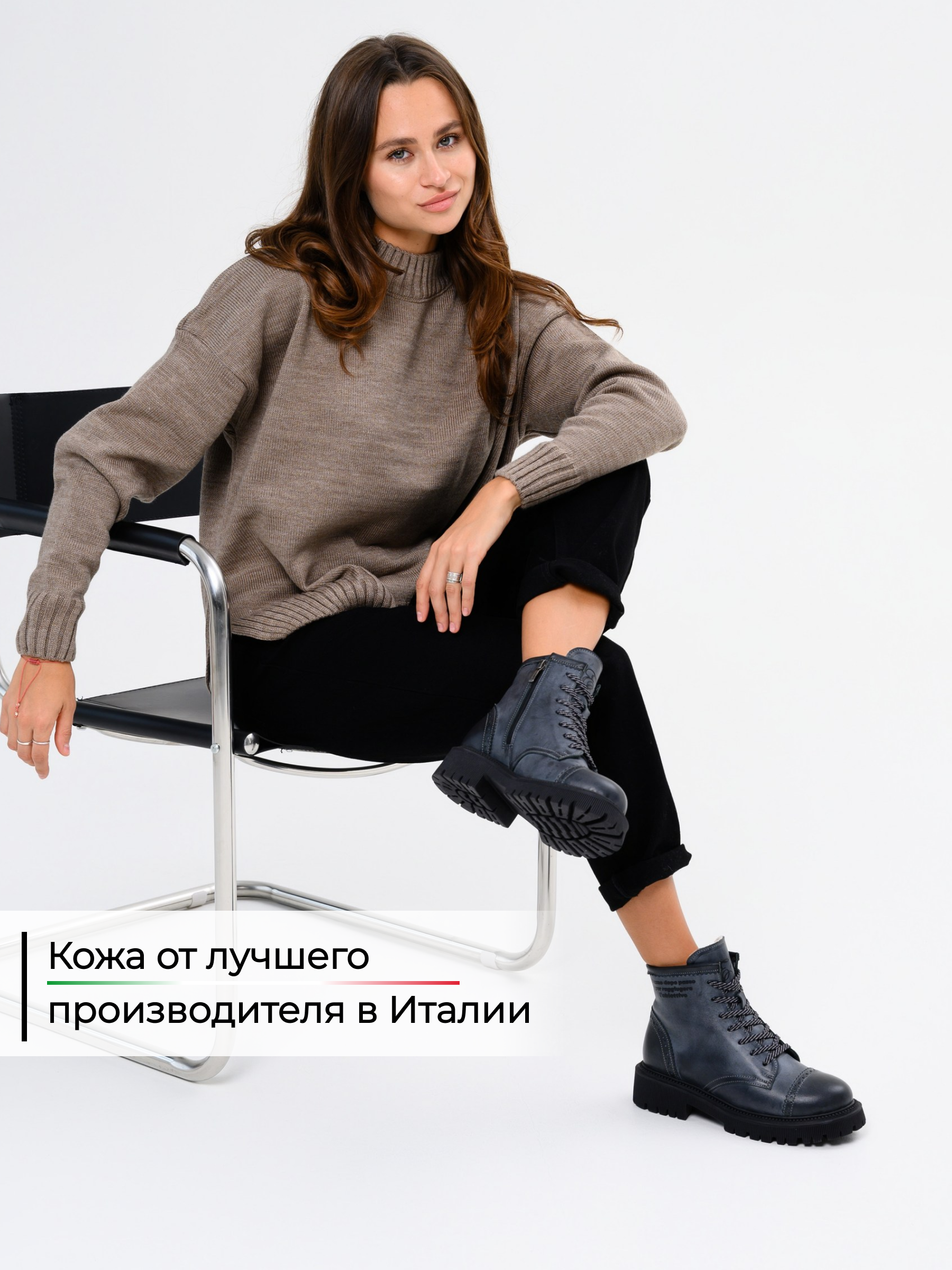 картинка Ботинки ED'ART 319.taskana'bl. Вакса черная от интернет магазина