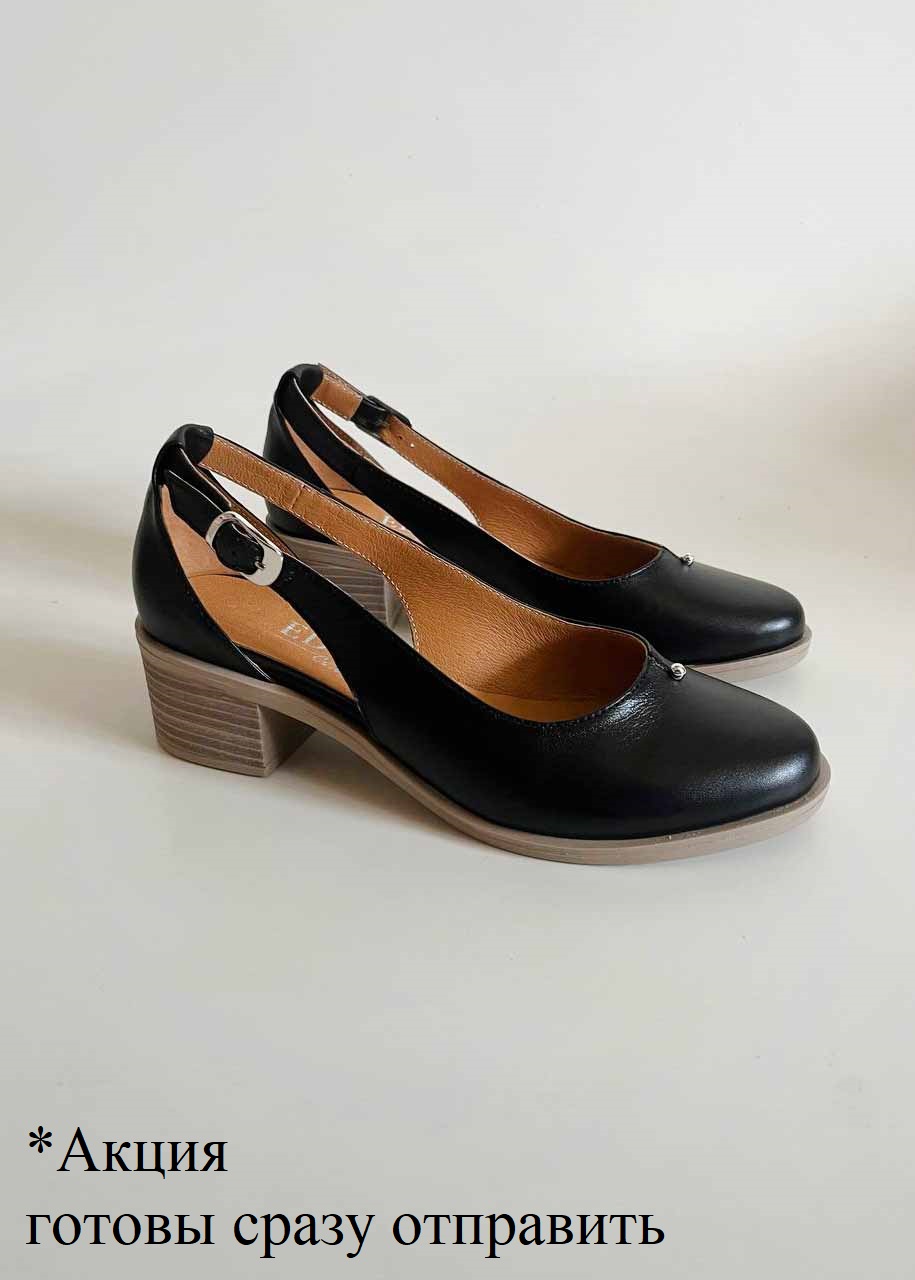 картинка Туфли ED'ART 4022.22280'be. черный (в наличии) от интернет магазина