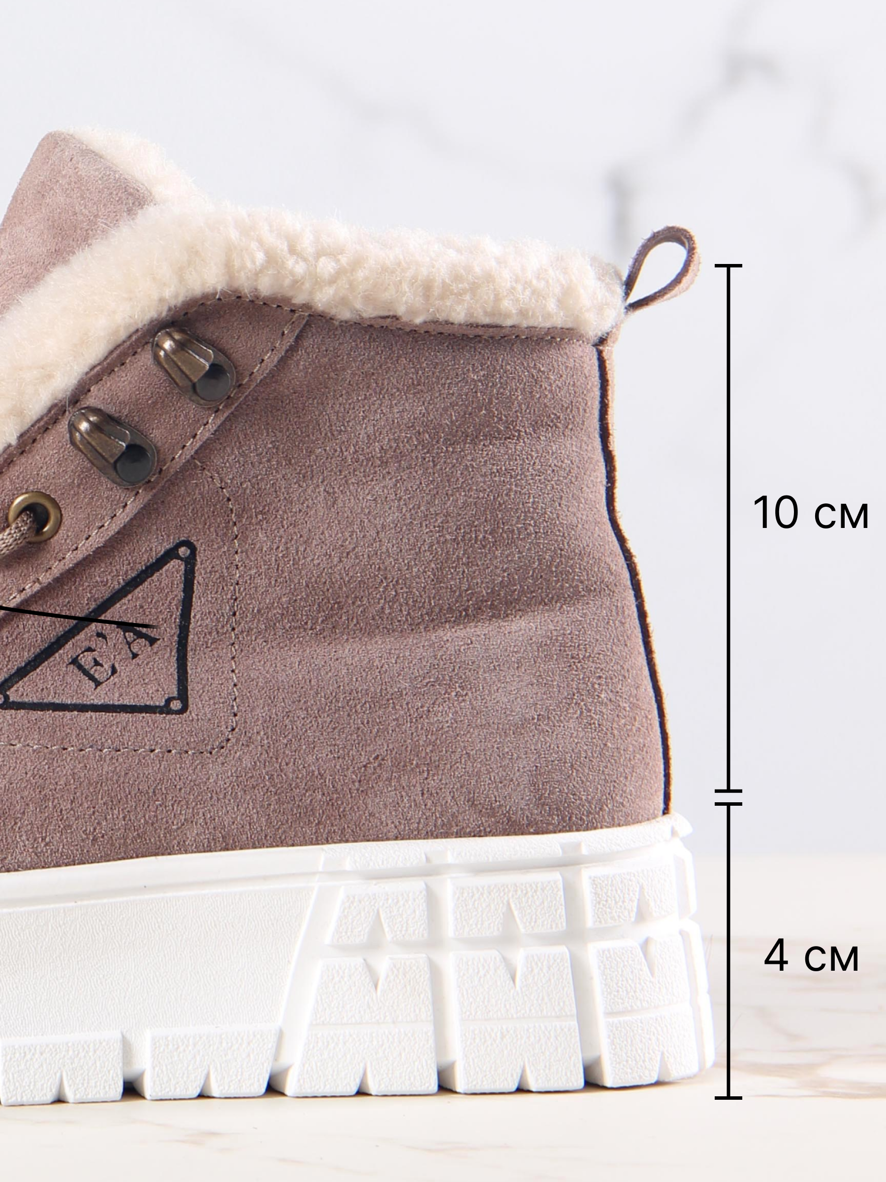 картинка Ботинки ED'ART 243.о.212131'w. Капучино замша от интернет магазина