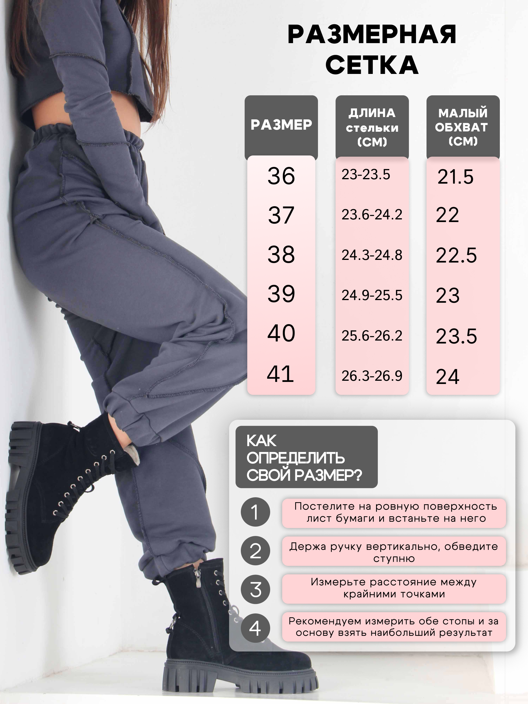 картинка Ботинки ED'ART 329.21153'bl. черный замша от интернет магазина