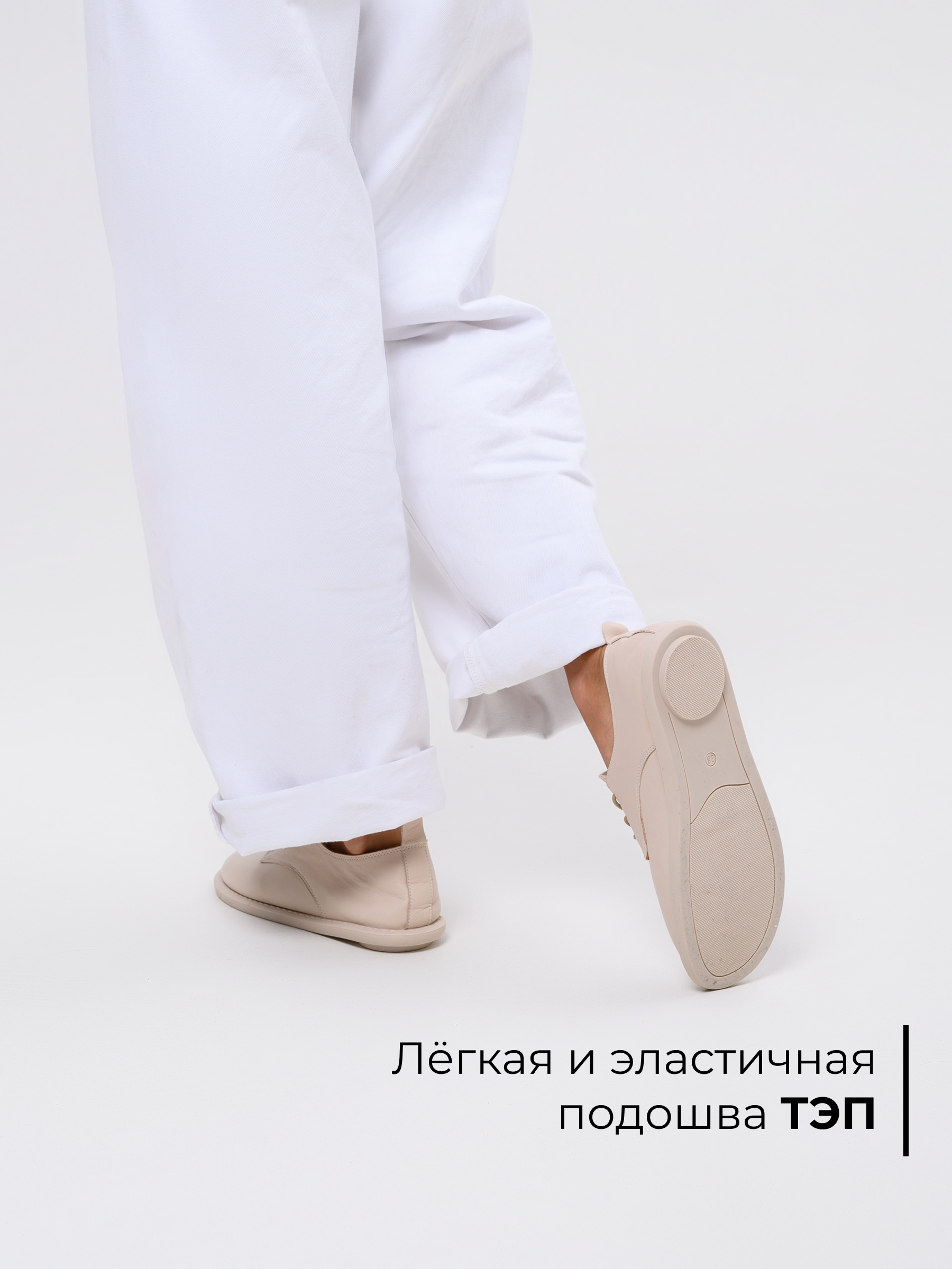 картинка Туфли ED'ART 181.ОКСЕ'be.Бежевый стар пудра от интернет магазина