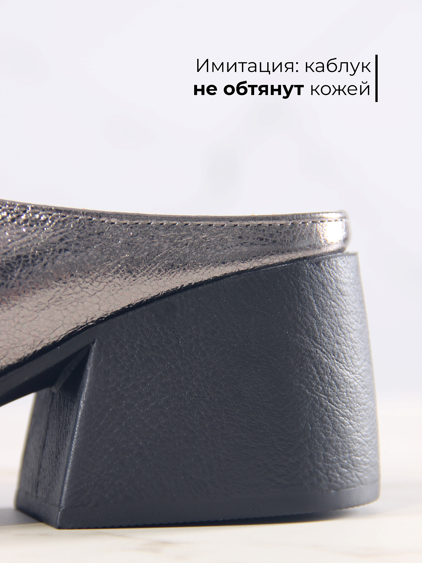 картинка Сабо ED'ART 5200.23663'bl. Никель-гэлекси от интернет магазина