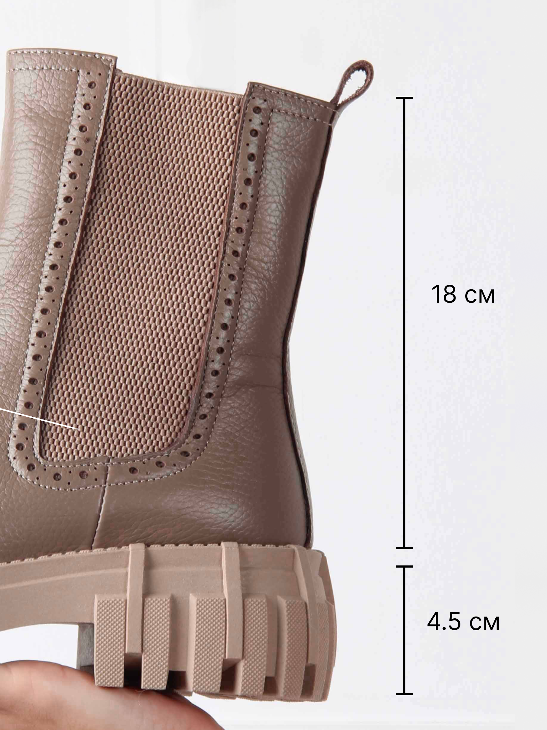 картинка Челси ED'ART 360.P.466'be. cocoa flotter от интернет магазина