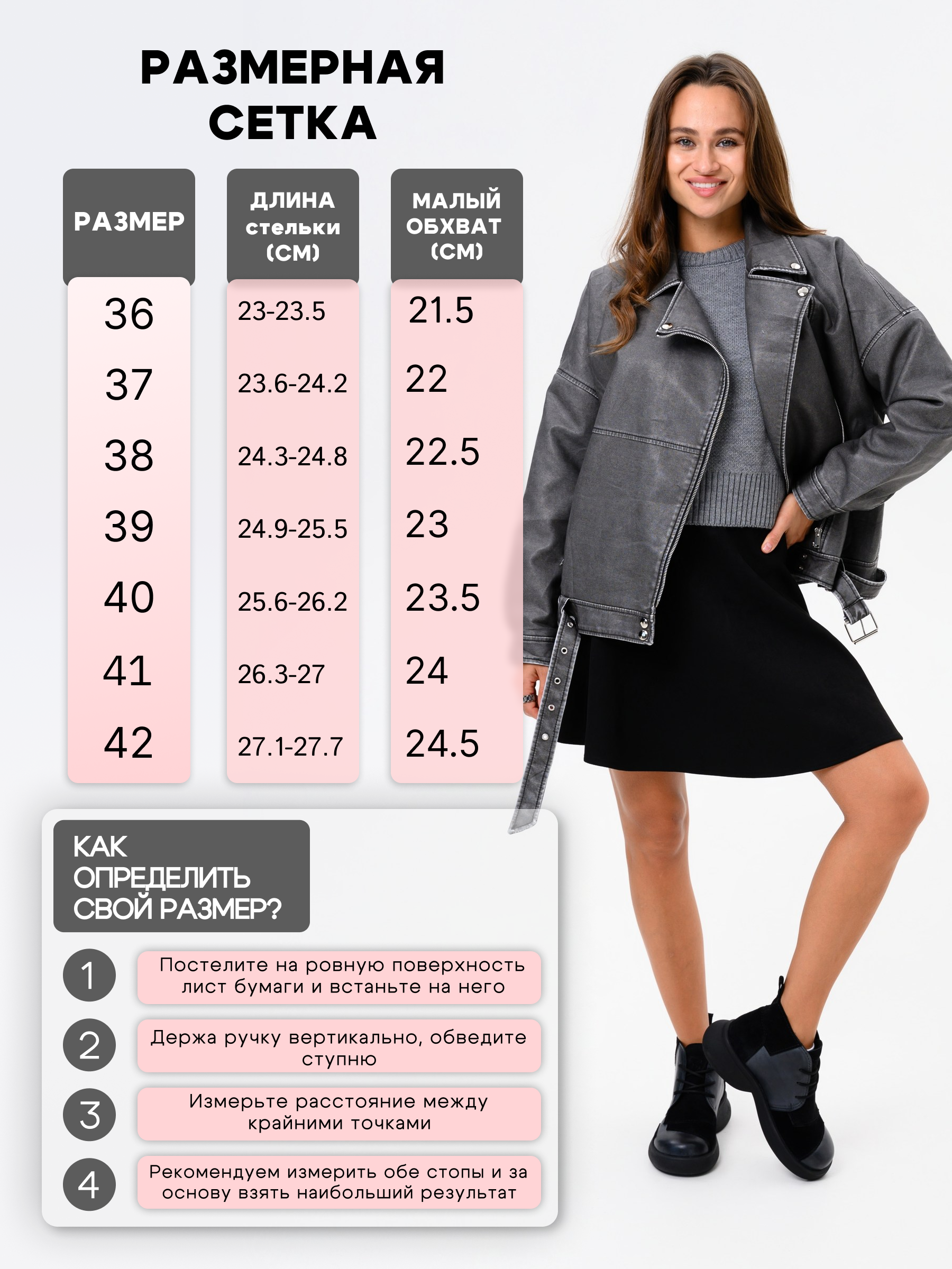 картинка Ботинки  ED'ART 305.927'bl. Вакса черная+черная замша от интернет магазина