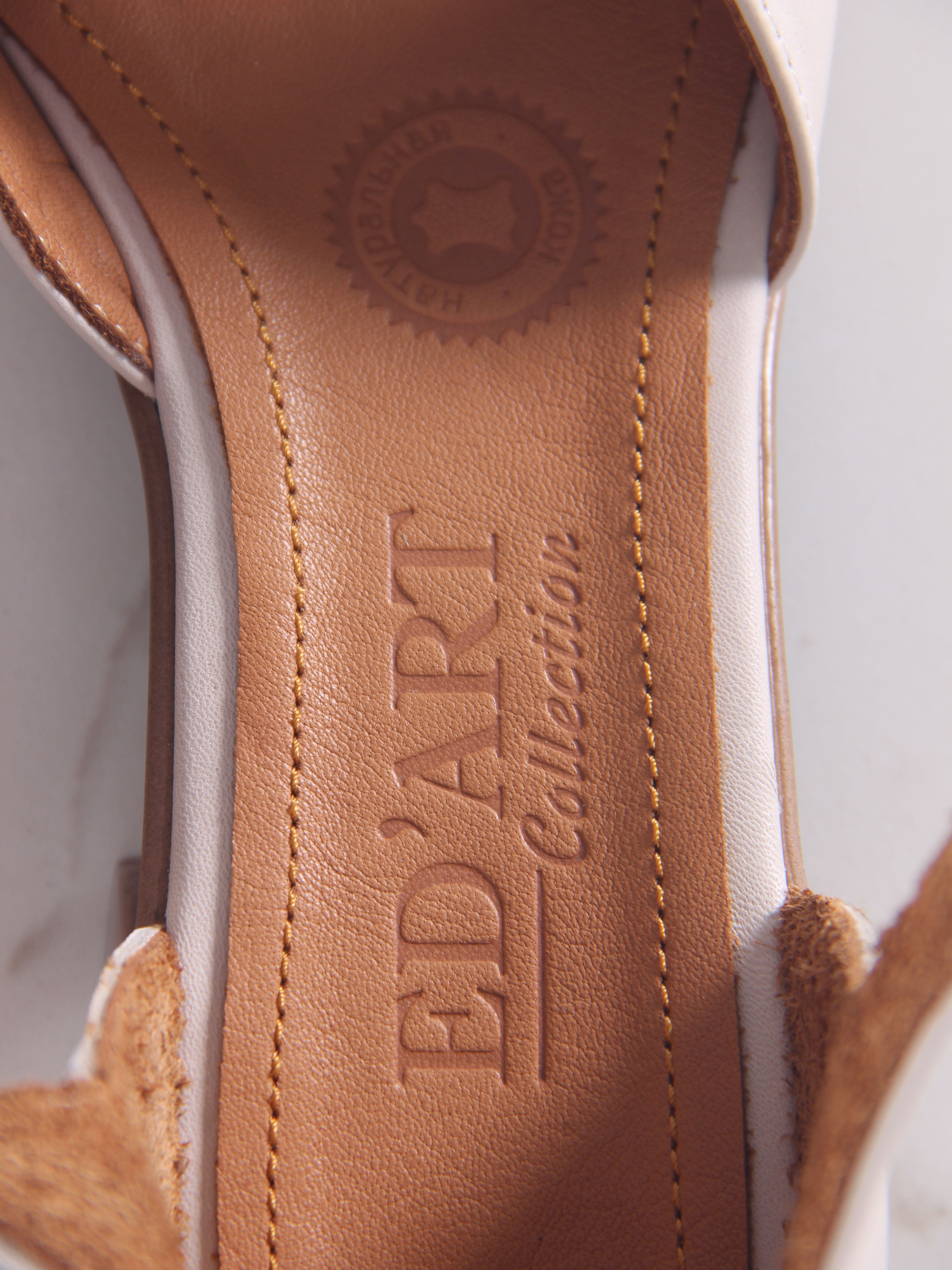 картинка Босоножки ED'ART 3032.25294'br. Бежевый стар+коричневый от интернет магазина