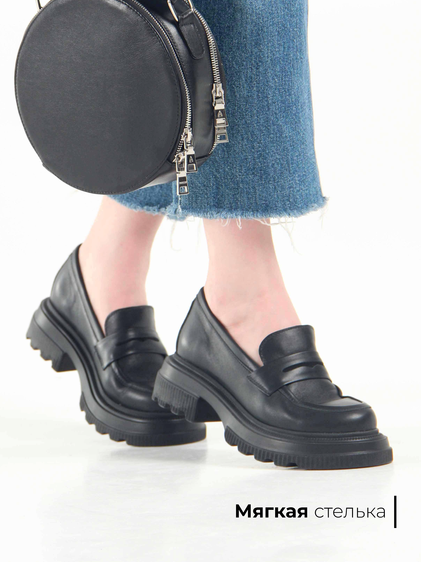 картинка Туфли лоферы ED'ART 175.506'bl. Черный от интернет магазина