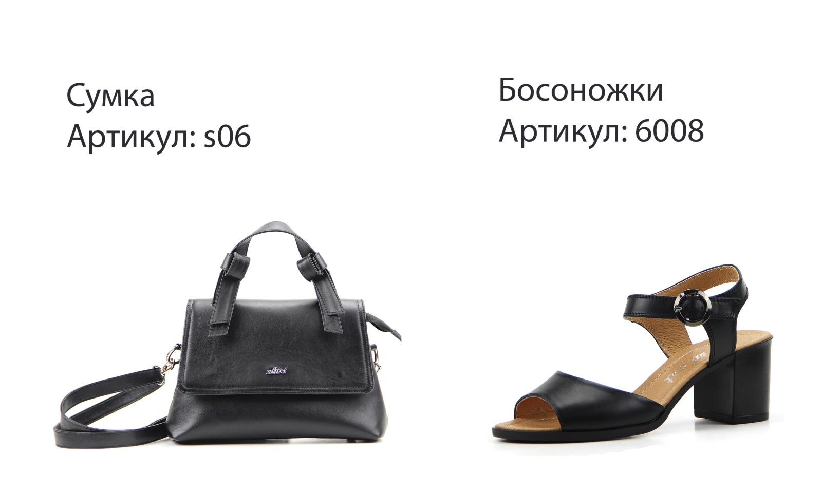 картинка Босоножки ED'ART 6008.624'bl.black от интернет магазина